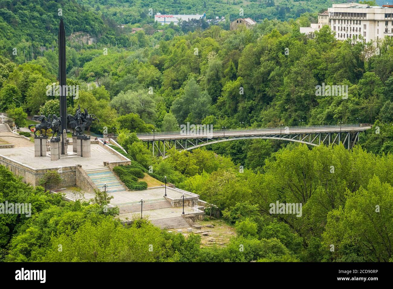 Bulgaria, Veliko Tarnovo, the monument of the Assen dynasty is dedicated to the kings Assen, Peter, Kaloyan and Ivan Assen II (built in 1985) Stock Photo