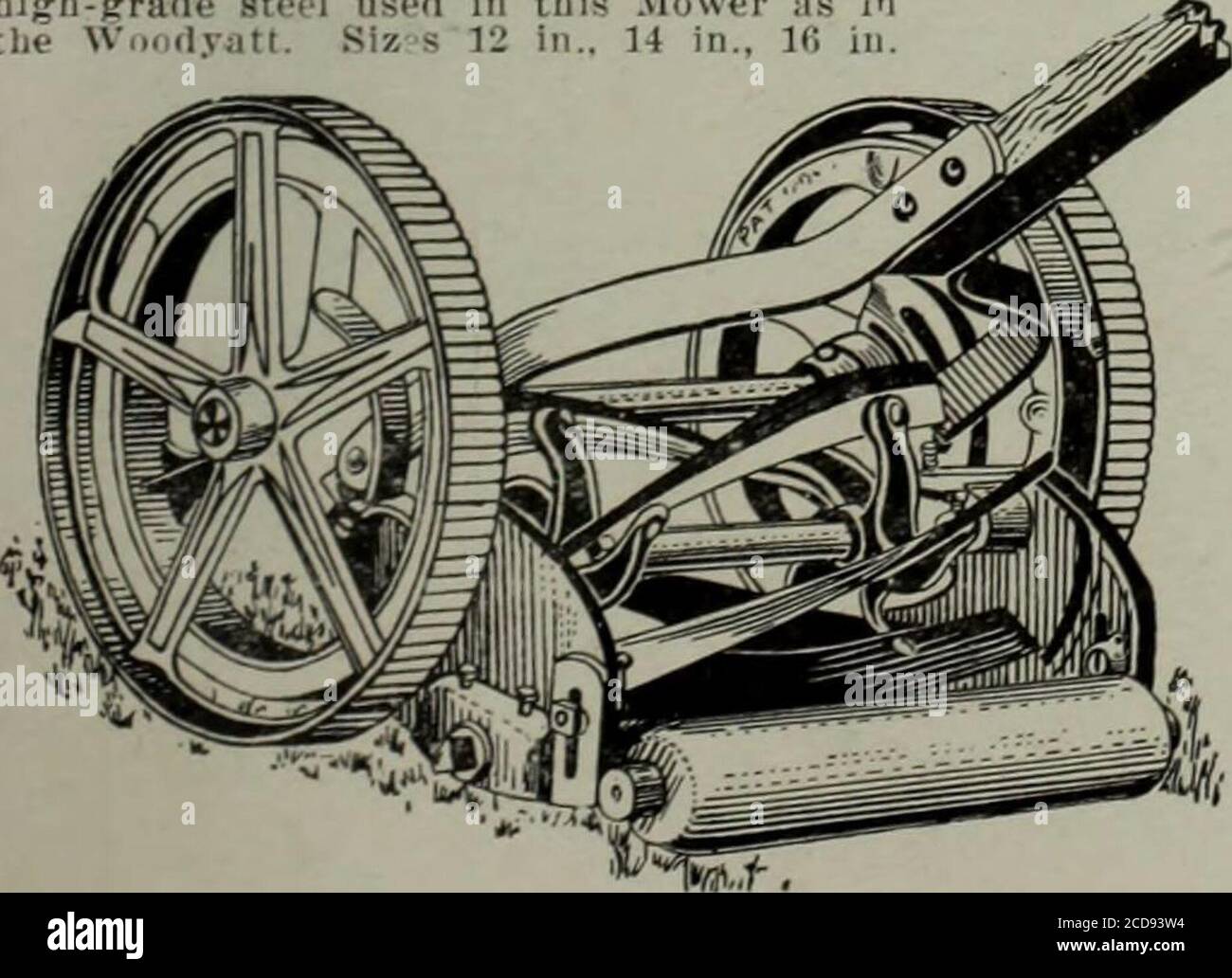 Star store cylinder mower