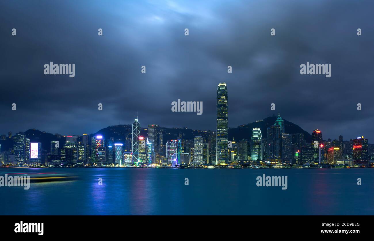 Hong Kong, Hong Kong, Kowloon, view from Kowloon over Victoria harbour and Hong Kong Island Stock Photo