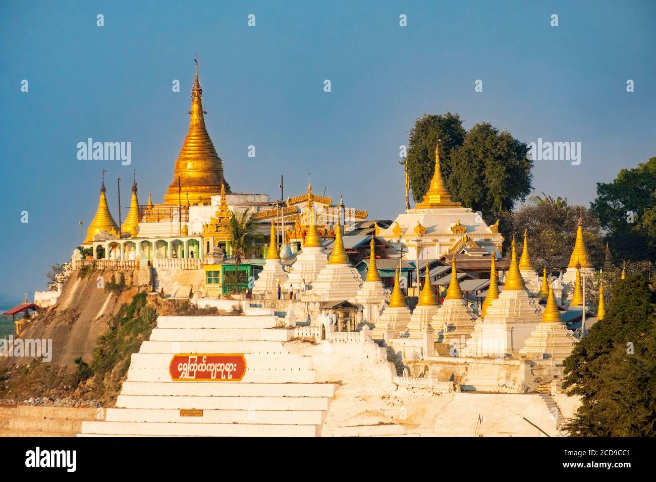 Myanmar (Burma), Mandalay region, Sagaing Hill and Buddhist Pagodas Stock Photo