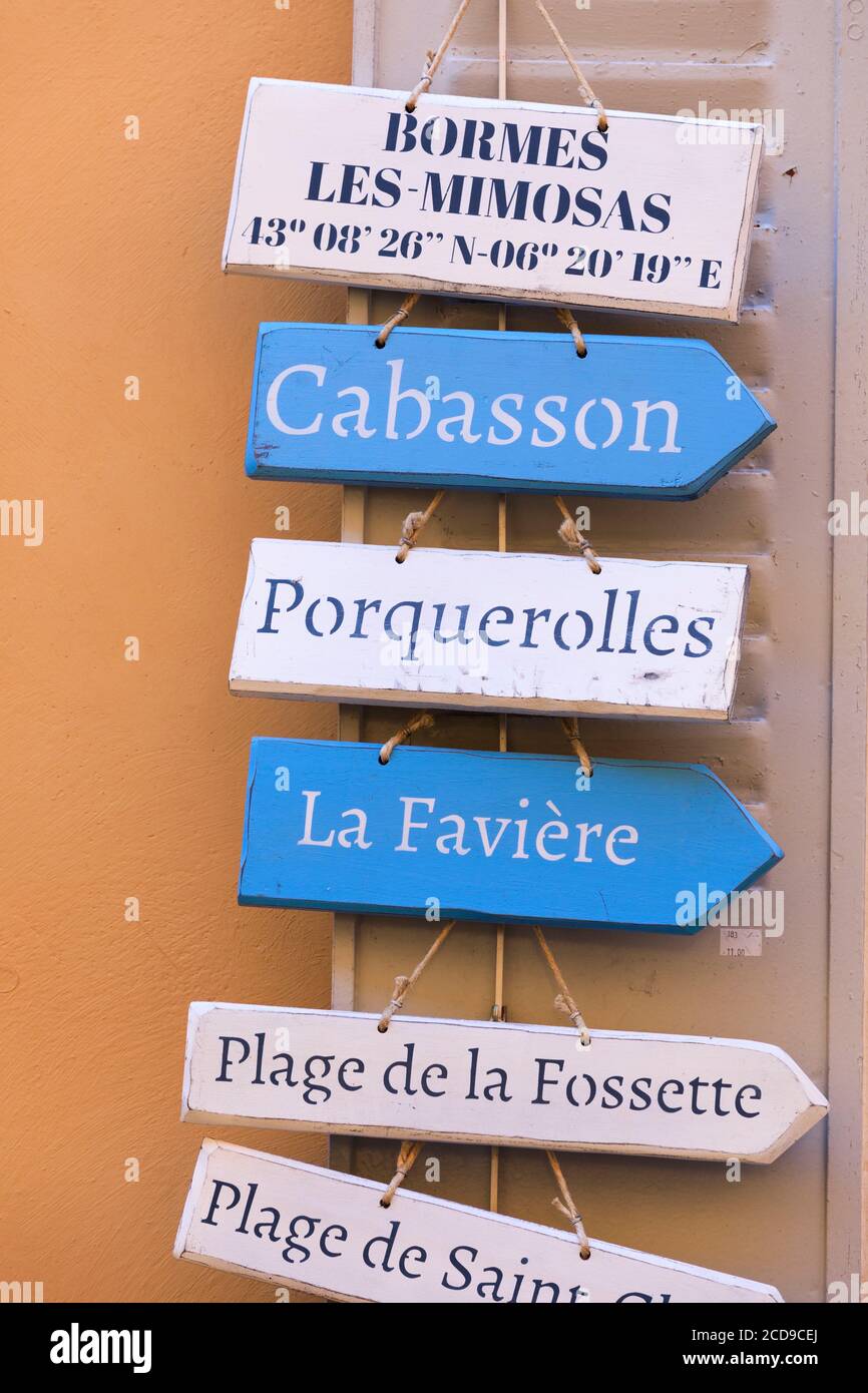 France, Var, Bormes les Mimosas, street of Contours Stock Photo