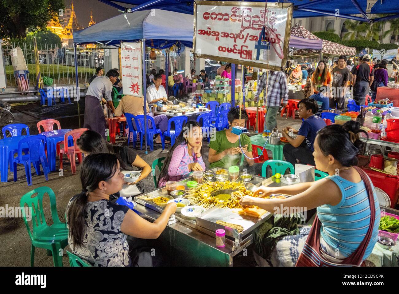 Myanmar (Burma), Yangon, night market in front of Mahabandoola Garden ...