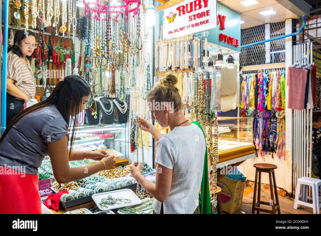 Myanmar (Burma), Yangon, Bogyoke market, jewelry Stock Photo - Alamy