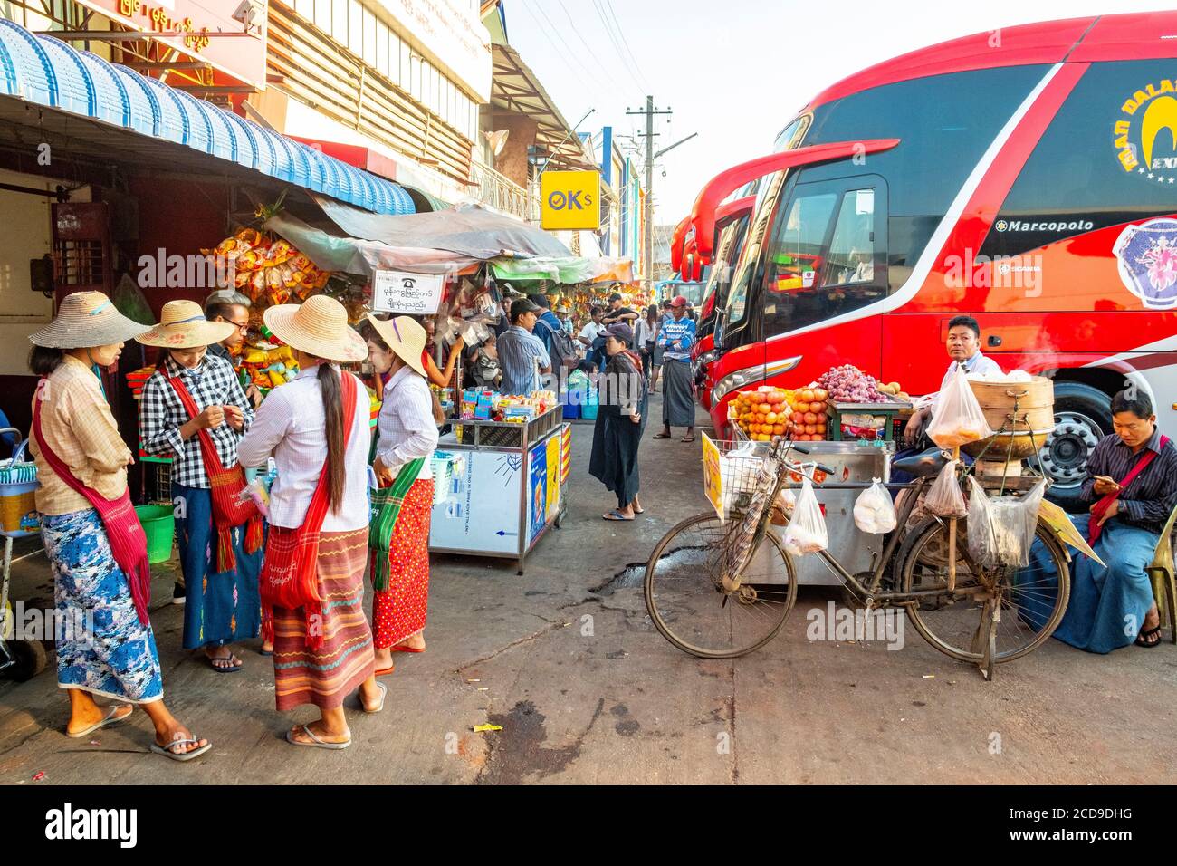 Aung Mingalar Highway Bus Station, Yangon (+95 9 254 482 964)