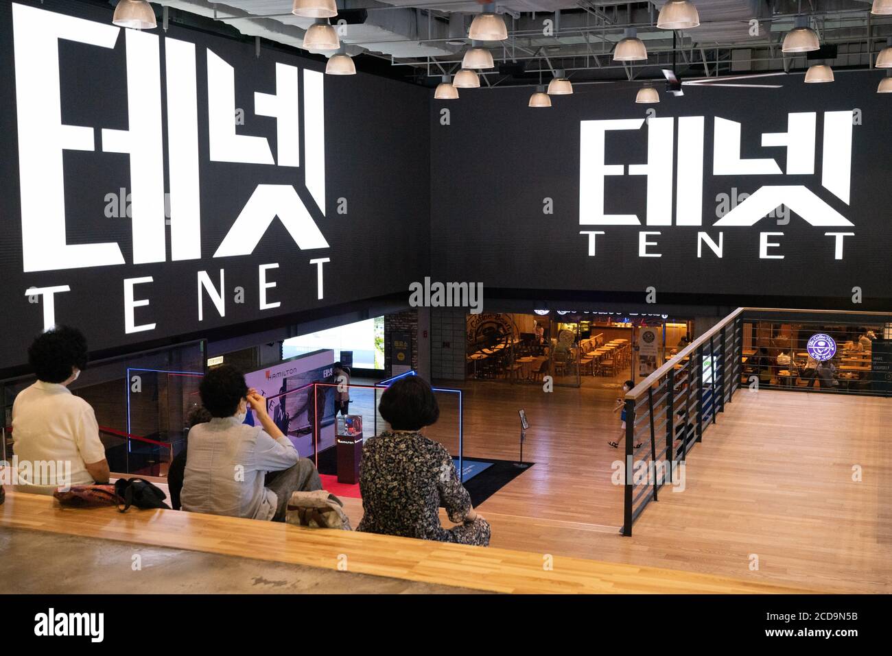 Seoul, South Korea. 26th Aug, 2020. Billboards of a movie 'TENET' are displayed in the movie theater.Movie 'TENET' directed by Christopher Nolan is released on 26 August in South Korea for the first time in the world. Credit: SOPA Images Limited/Alamy Live News Stock Photo