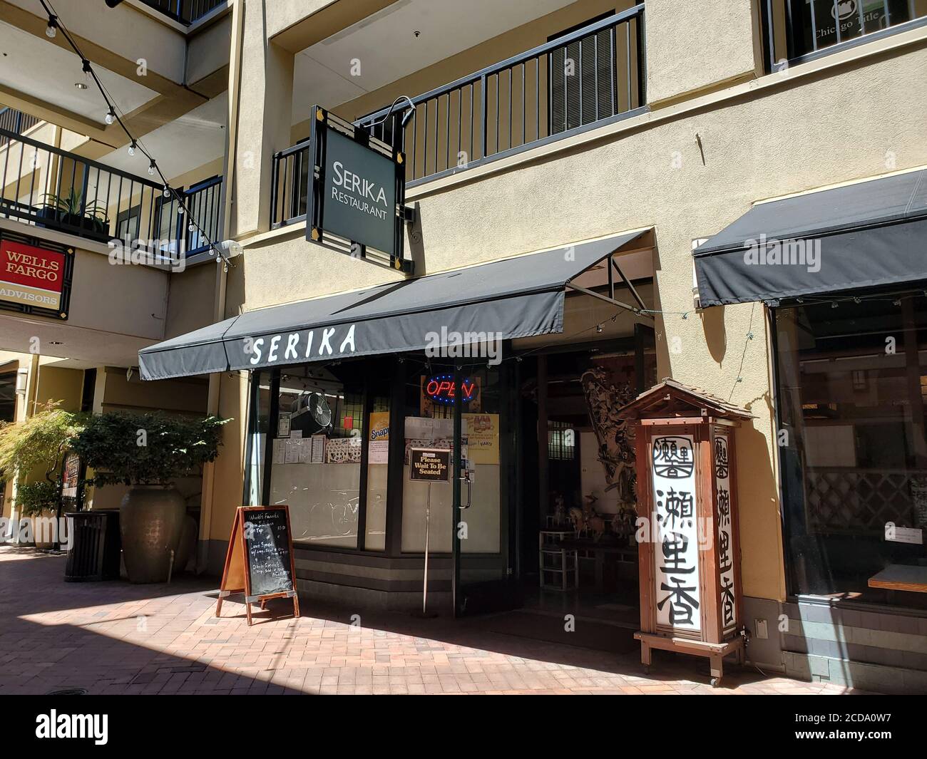 Serika hires stock photography and images Alamy