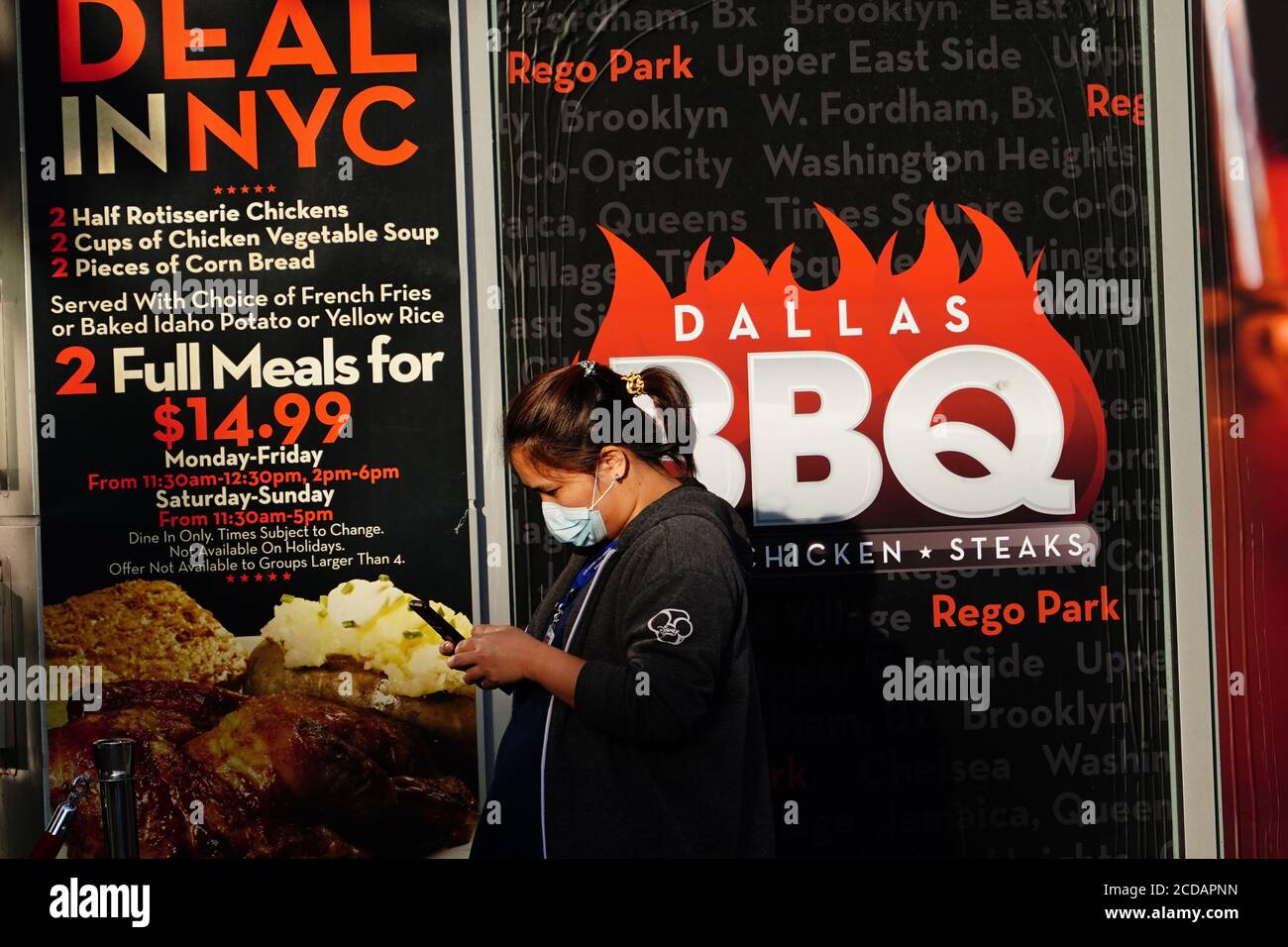 Dallas bbq hi-res stock photography and images - Alamy
