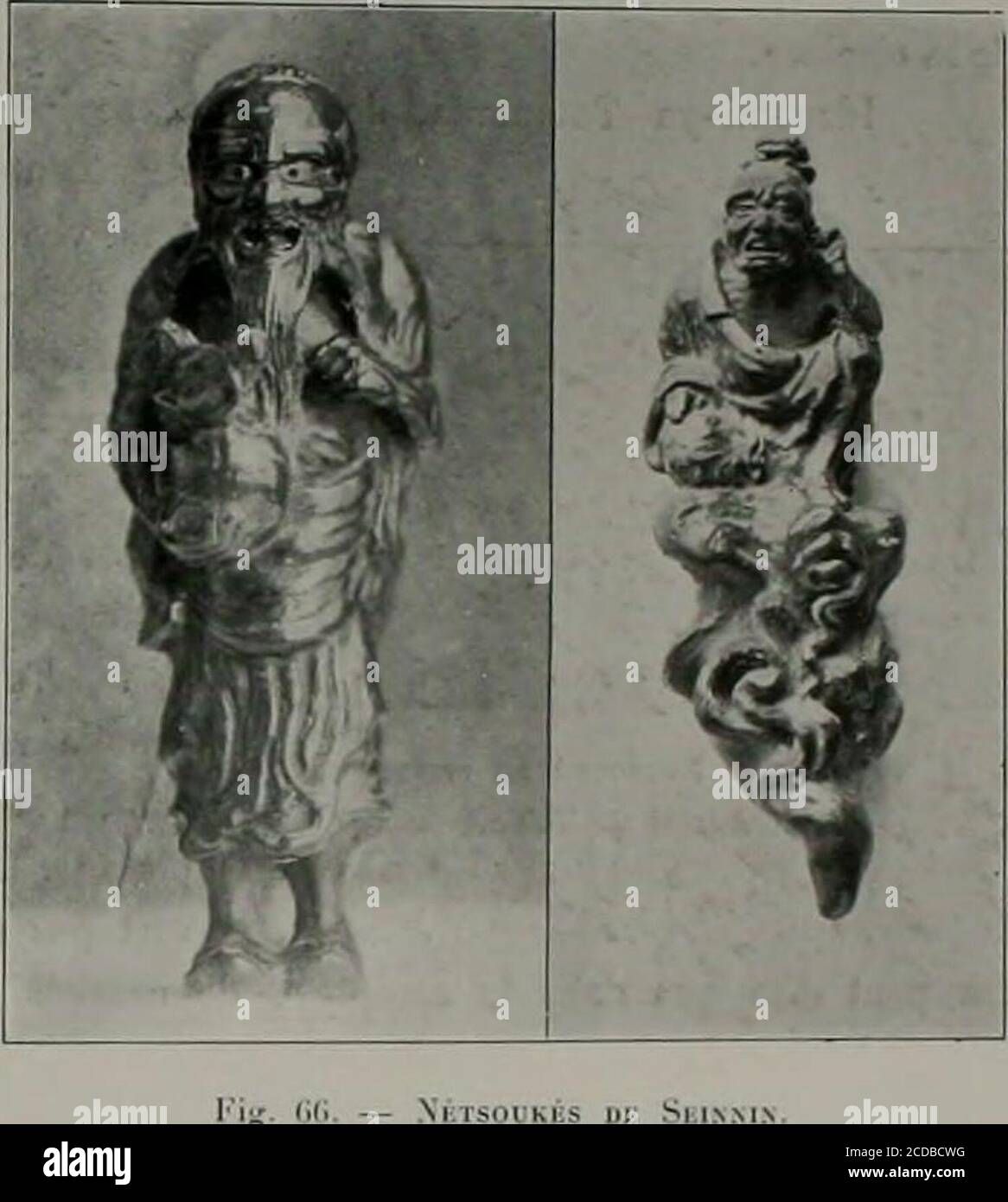 Kanoet High Resolution Stock Photography And Images Alamy