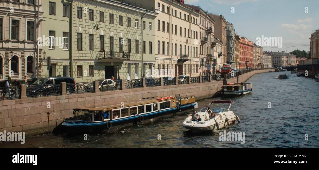 Canal with boats, St Petersburg, Russia Stock Photo