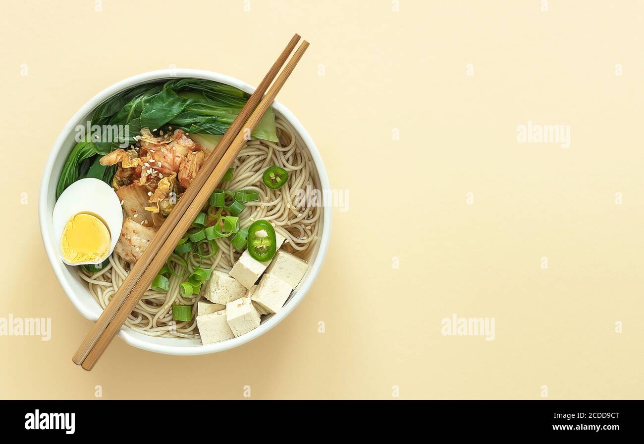 Miso Ramen Asian noodles with egg, tofu, and pak choi cabbage in bowl