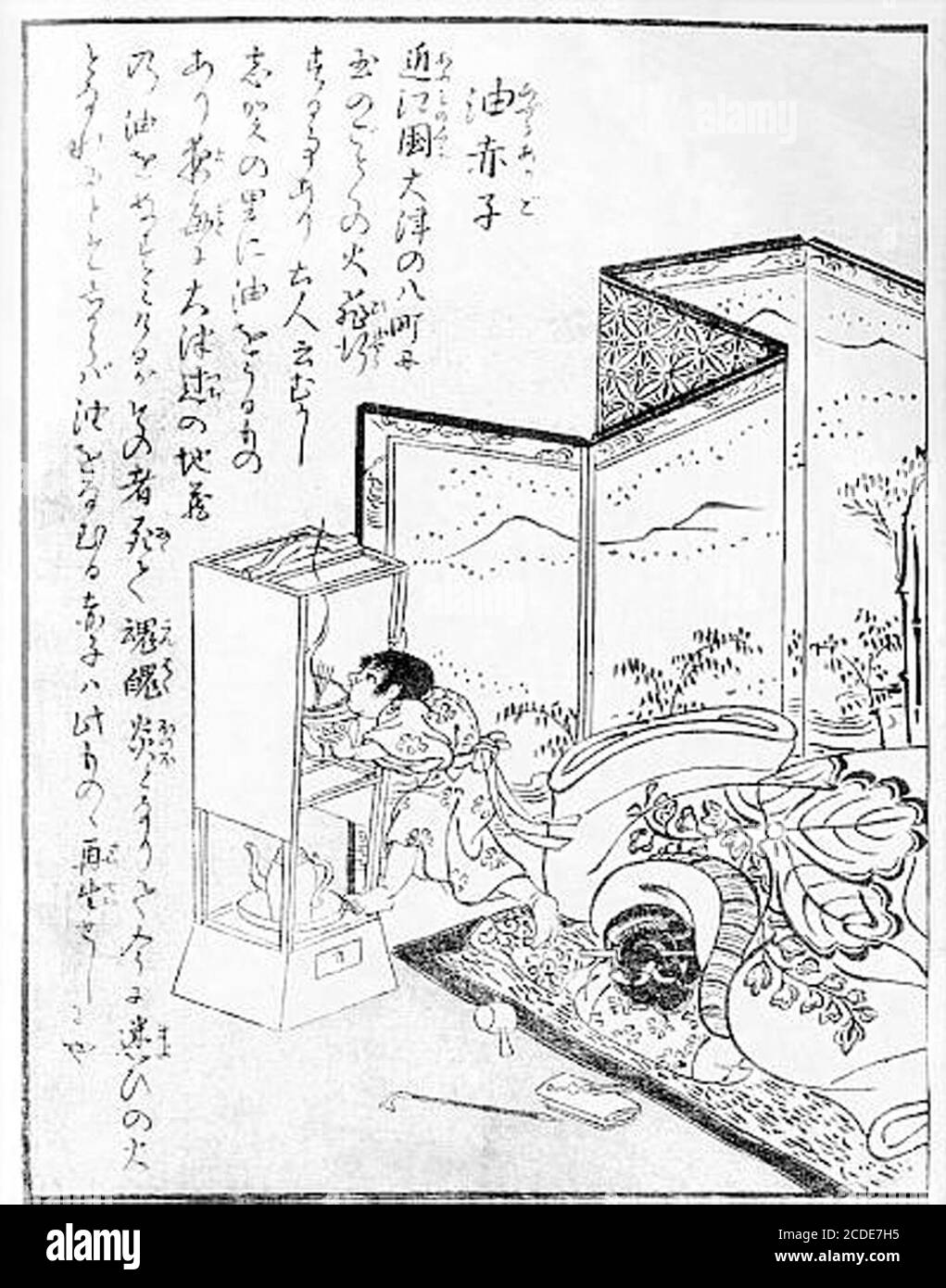 Japanese art work vintage Black and White Stock Photos & Images Alamy