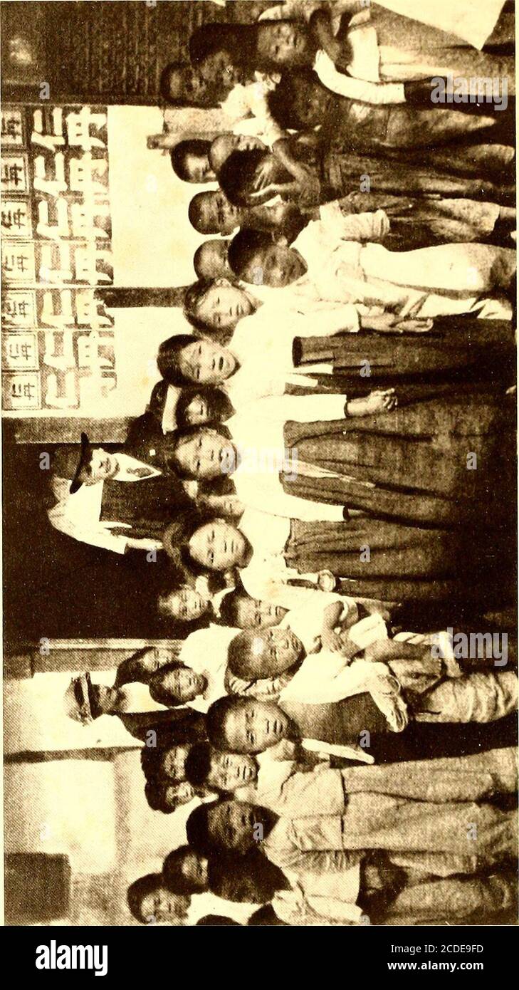 In Memoriam George Washington Watts Born August 18 1851 Died March 7 1921 Glethorpeuniversity The First Being To President Woodrow Wilson A Copyof Whose Acceptance I Am Enclosing Believing