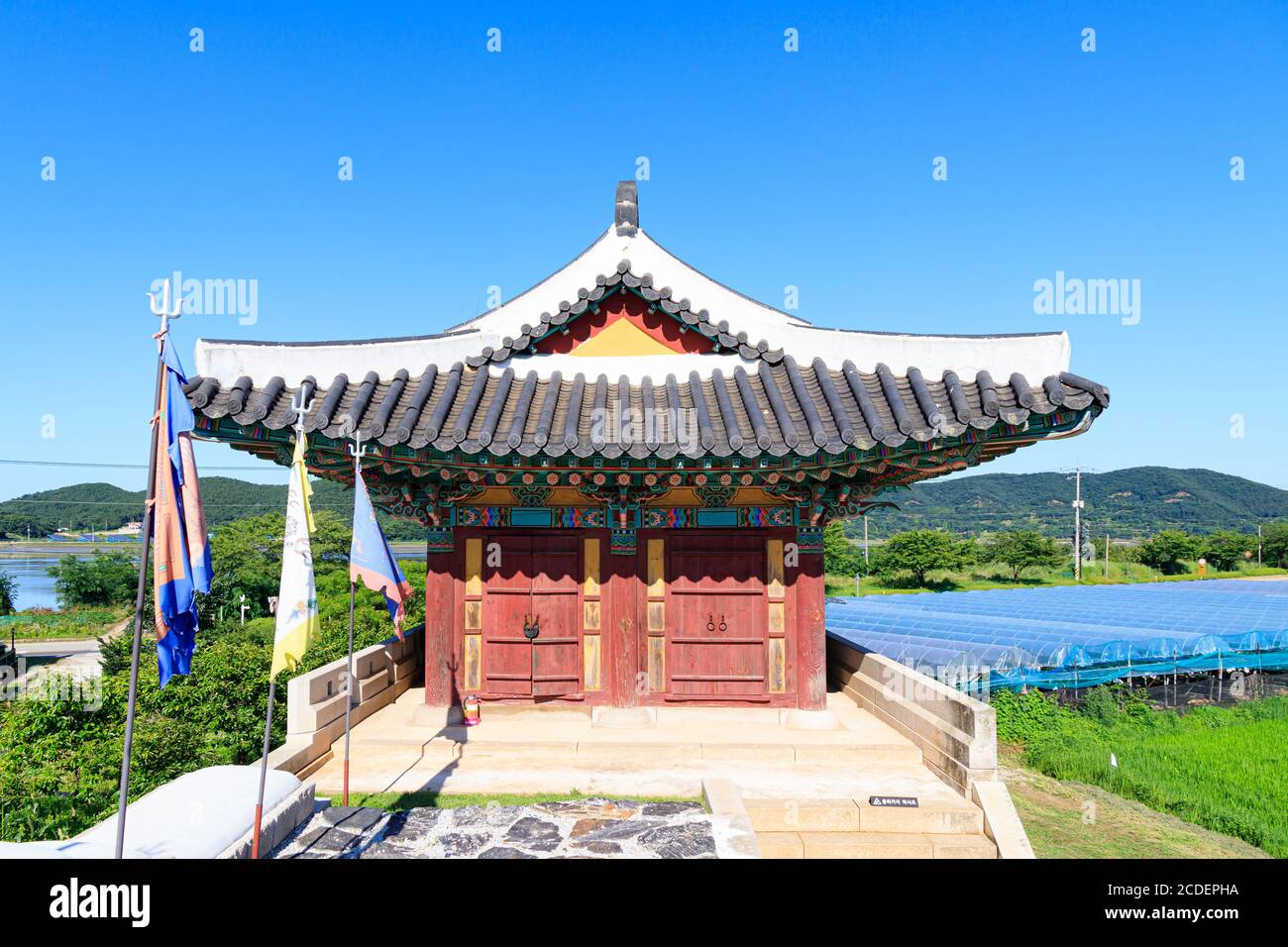 Ganghwa-gun, Incheon, South Korea July 15, 2020 -Jwagang Donedae Outpost. korea ganghwado historical site landscape. Beautiful scenery in Korea. Stock Photo
