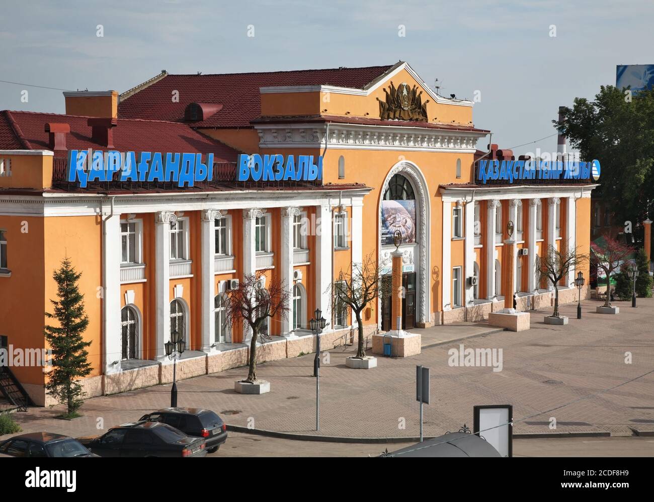 Railway station in Karaganda. Kazakhstan Stock Photo