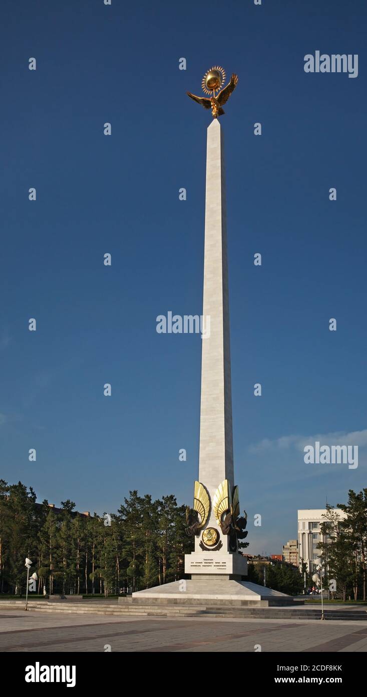 Stele of Independence at Independence square in Karaganda. Kazakhstan Stock Photo