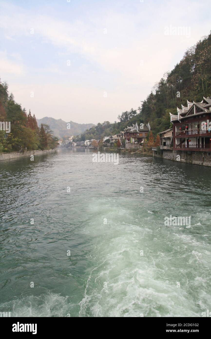 China quiet town Stock Photo