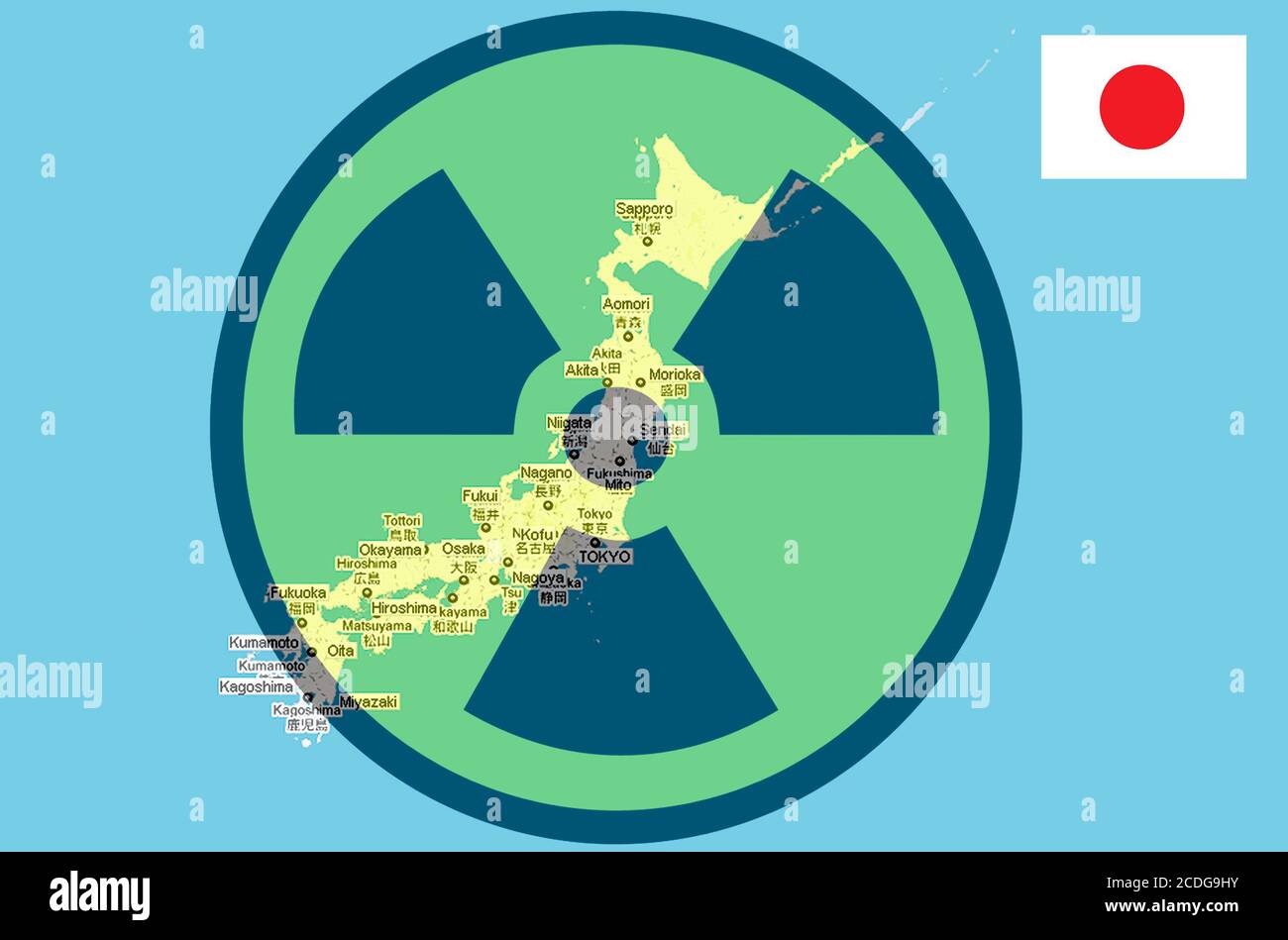 Earthquake Japan and the nuclear disaster Stock Photo