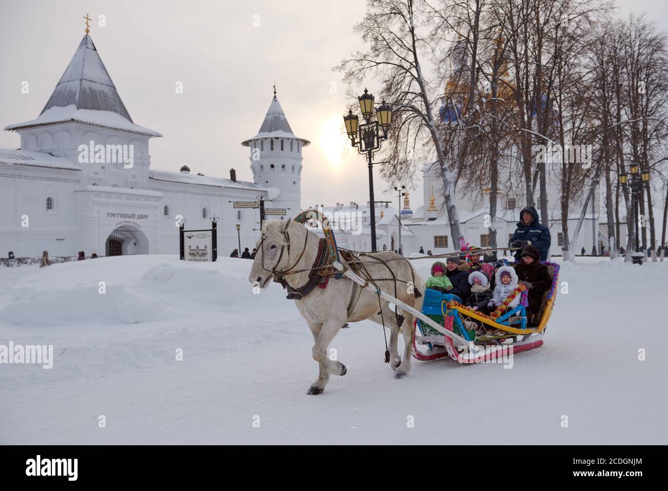 Christmas festivities in Tobolsk, Russia against the Tobolsk Kremlin Stock Photo