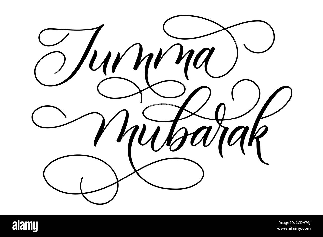 Brush calligraphy Jumma Mubarak Stock Vector Image & Art - Alamy
