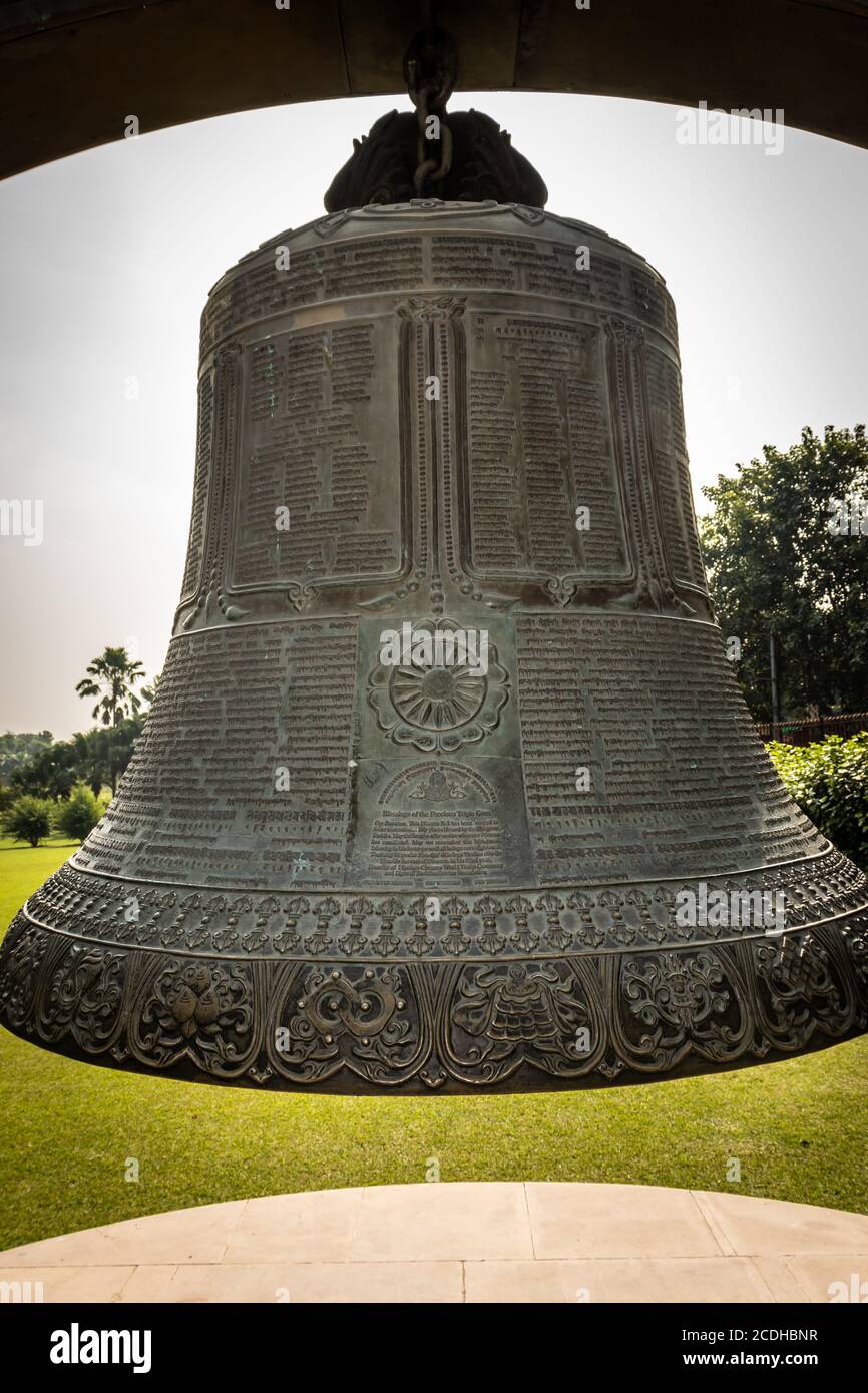 world peace bell from different unique angles close up shots image is taken at nalnda bihar india. the details view of huge world peace bell which is Stock Photo