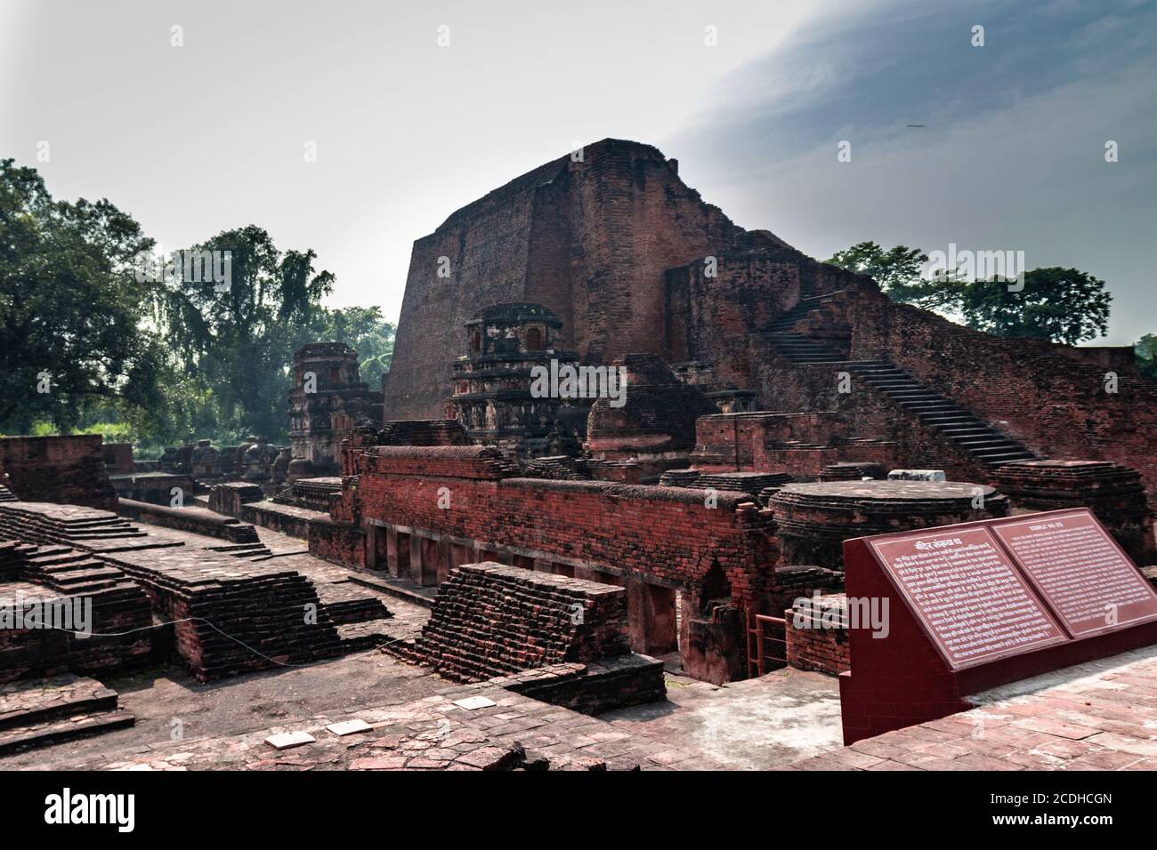 the ruins of nalanda image is taken at nalanda bihar india. it was a massive Buddhist monastery in the ancient kingdom of Magadha. It was a center of Stock Photo