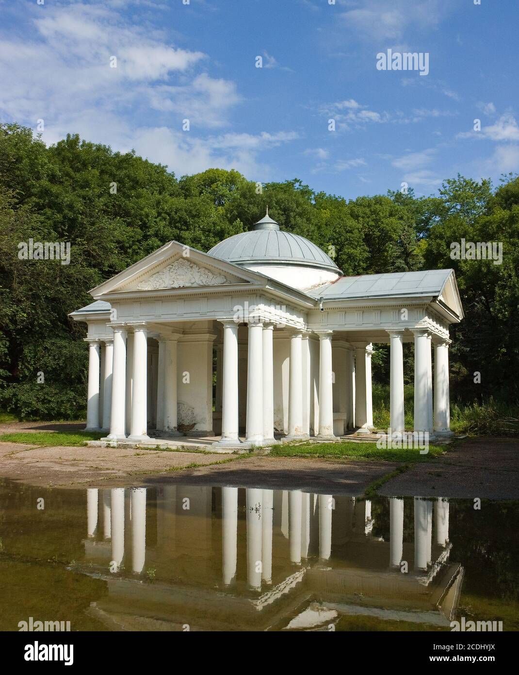 Old WellRoom Stock Photo Alamy