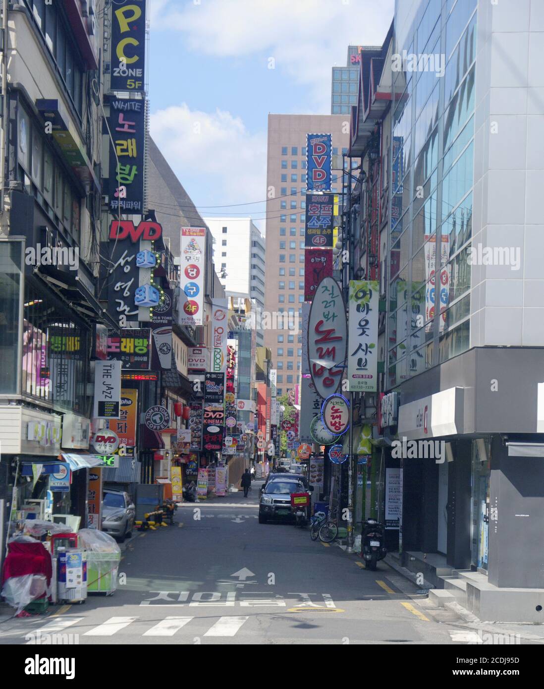 Seoul, South Korea. Stock Photo