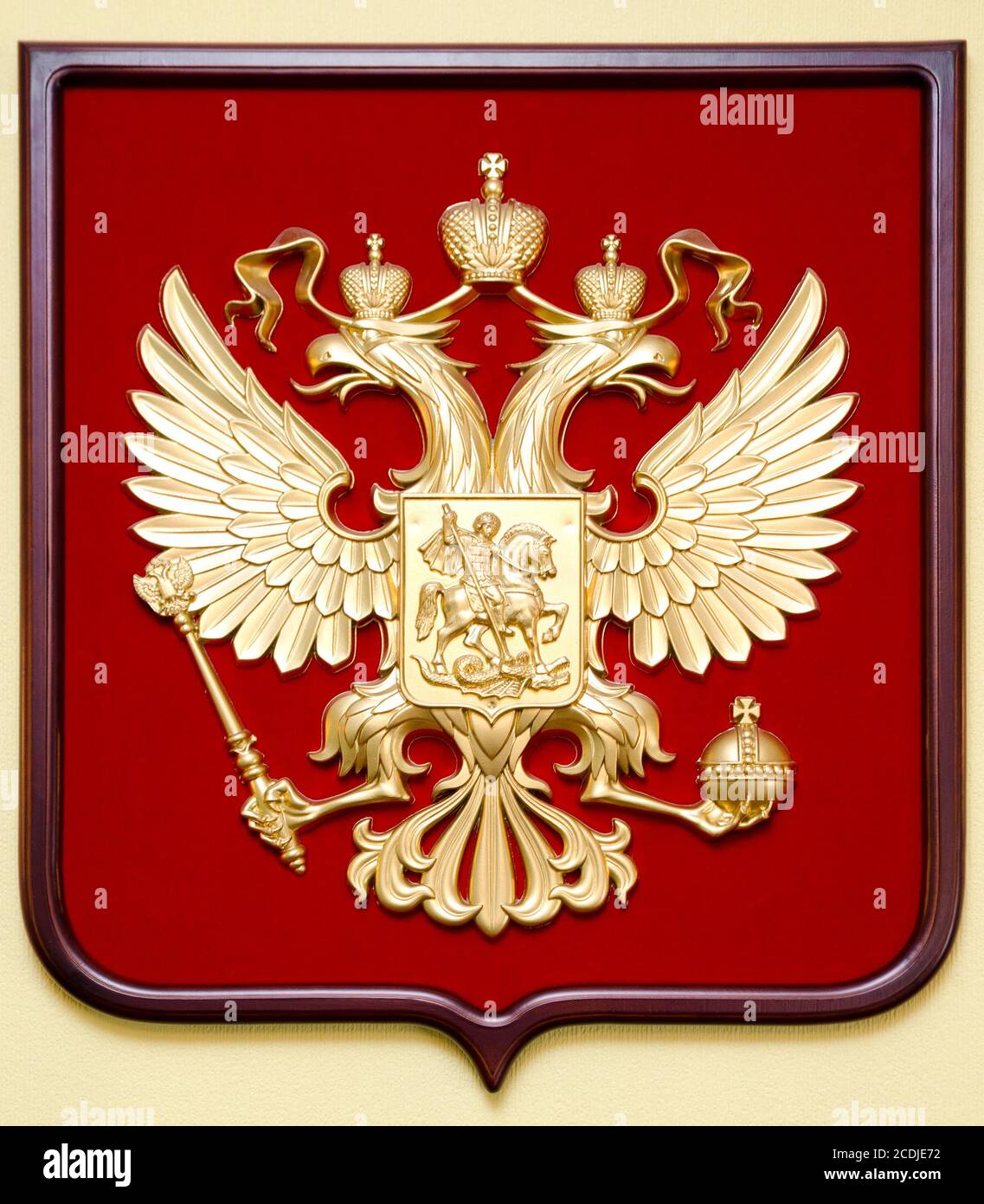Russian State Emblem Stock Photo - Alamy