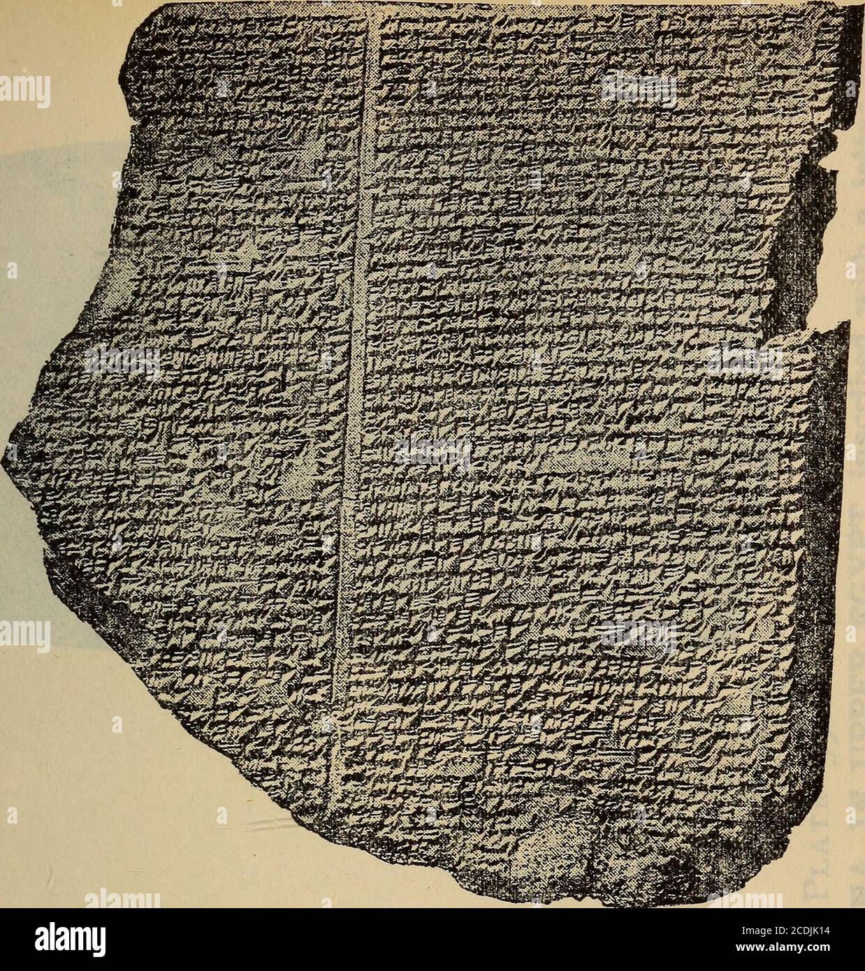 Assyrian ship hi-res stock photography and images - Alamy