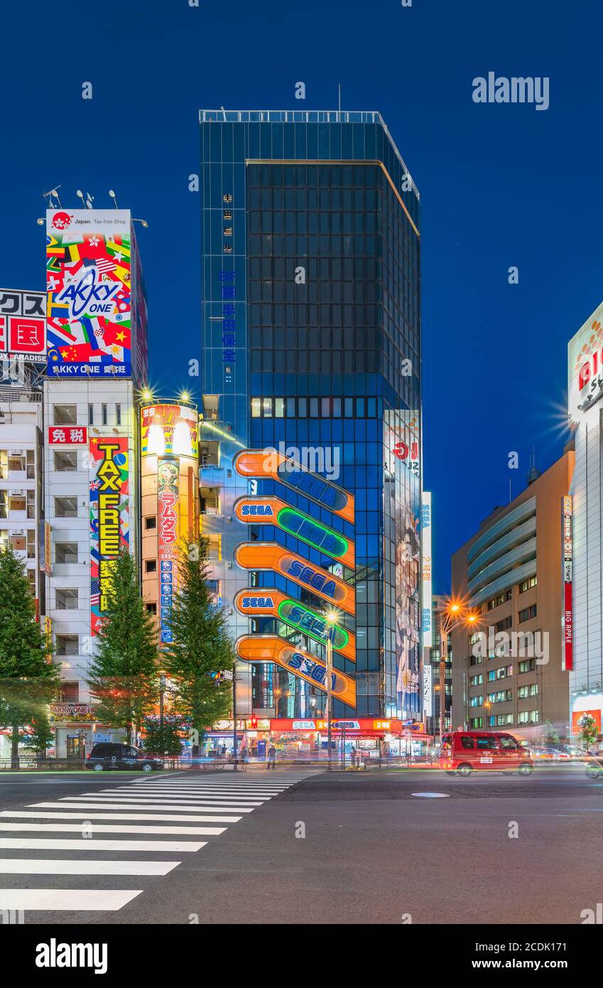 tokyo, japan - august 27 2020: Located in the electric district for 17 years, the iconic video game arcades SEGA Akihabara 2nd building closed down in Stock Photo