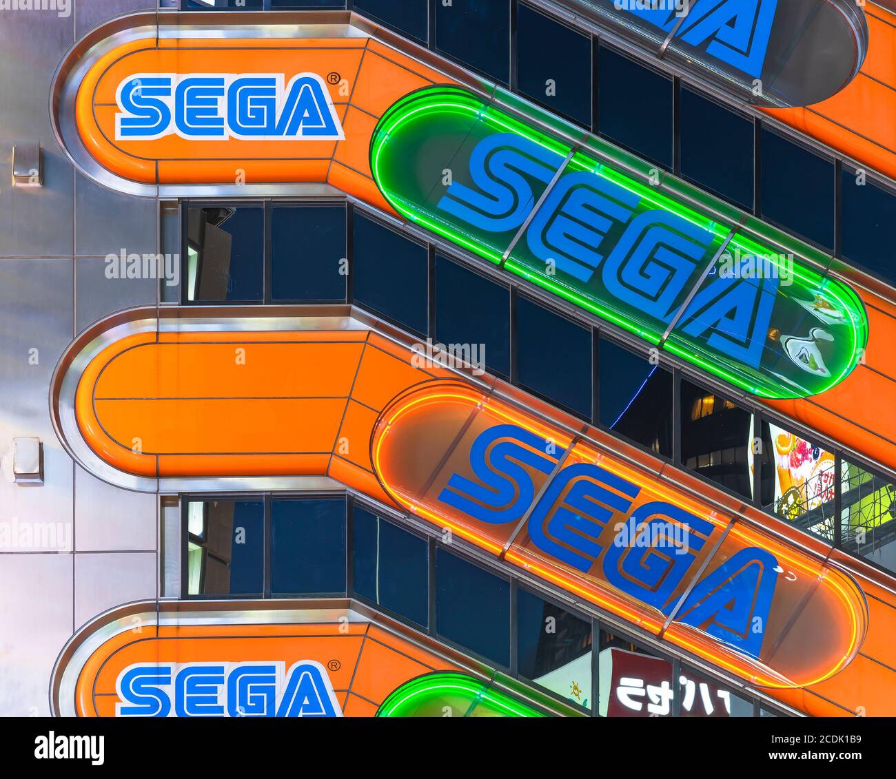 tokyo, japan - august 27 2020: Located in the electric district for 17 years, the iconic video game arcades SEGA Akihabara 2nd building closed down in Stock Photo