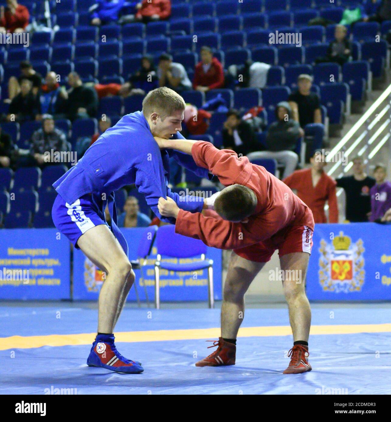 Orenburg, Russia - October 25-26, 2019: Boys competitions Self-defense without weapons in the Championship of the Orenburg region among boys and girls Stock Photo