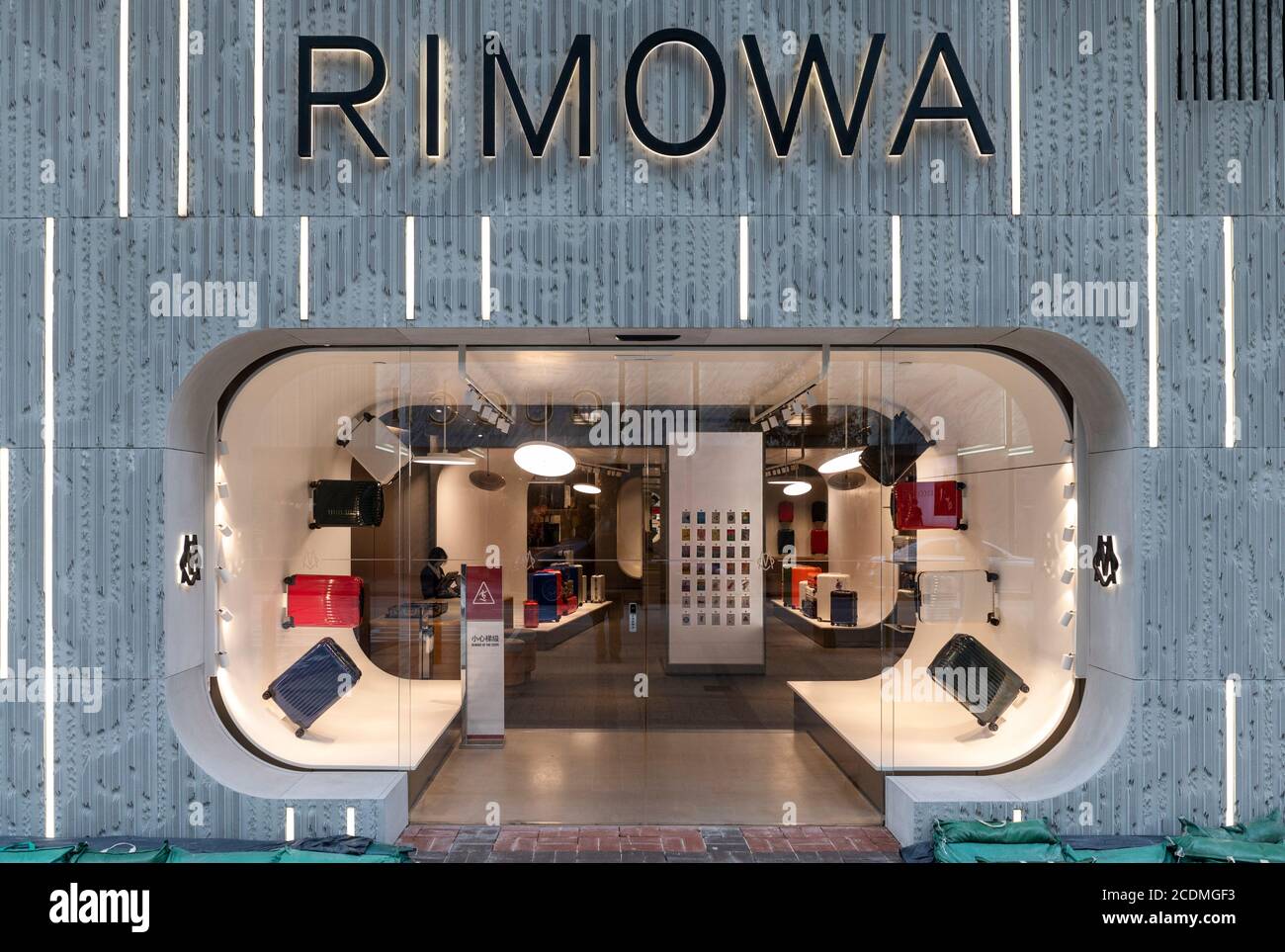 rimowa hk store