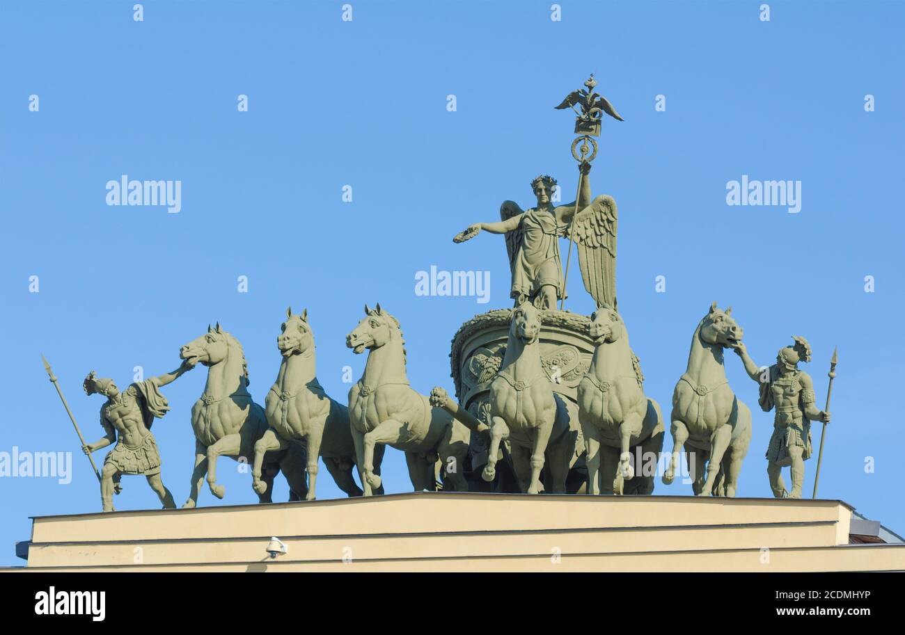 sculpture group on Triumphal arch of the General Staff Building in St.Petersburg Stock Photo