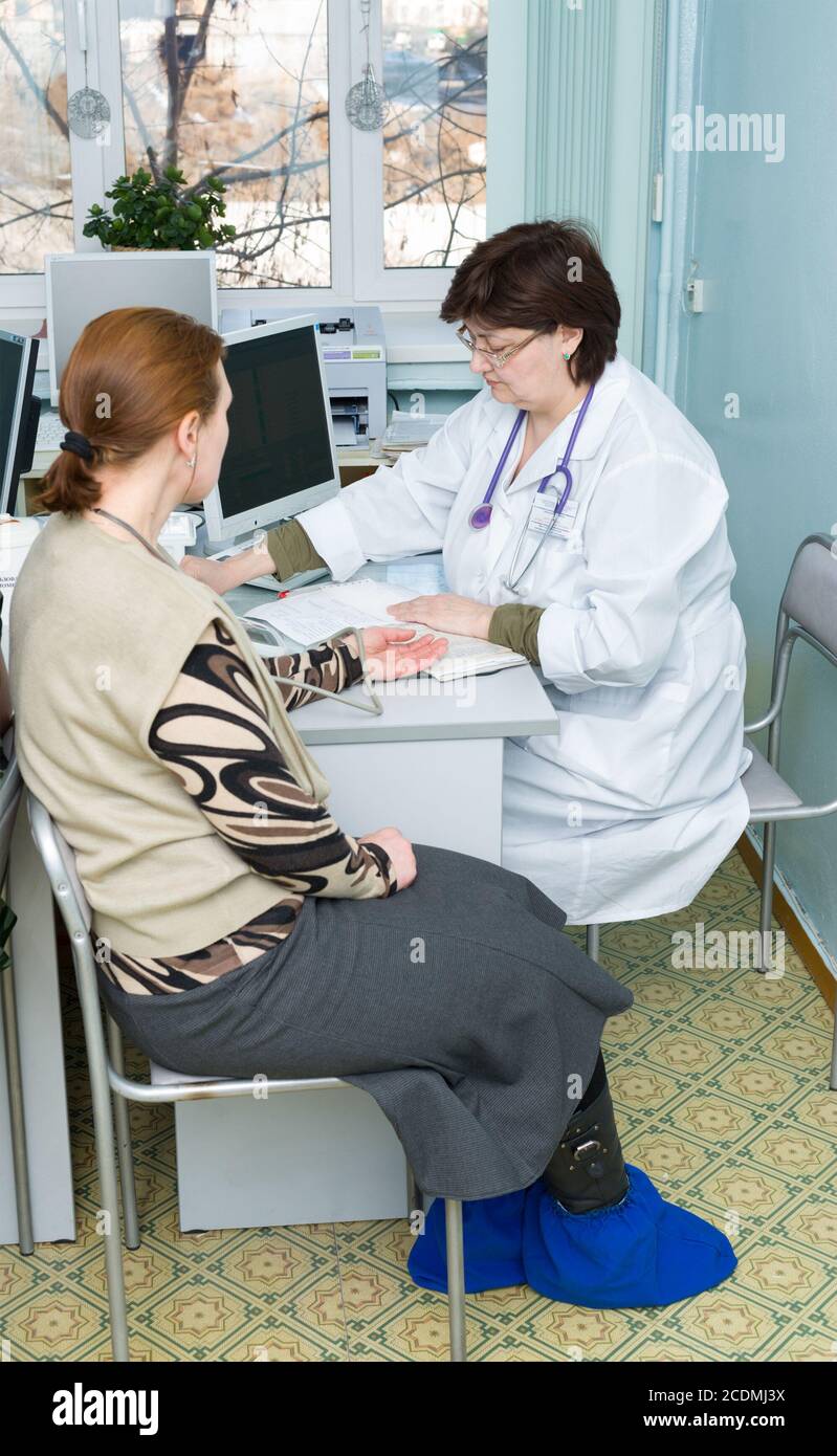 at doctors consultation Stock Photo
