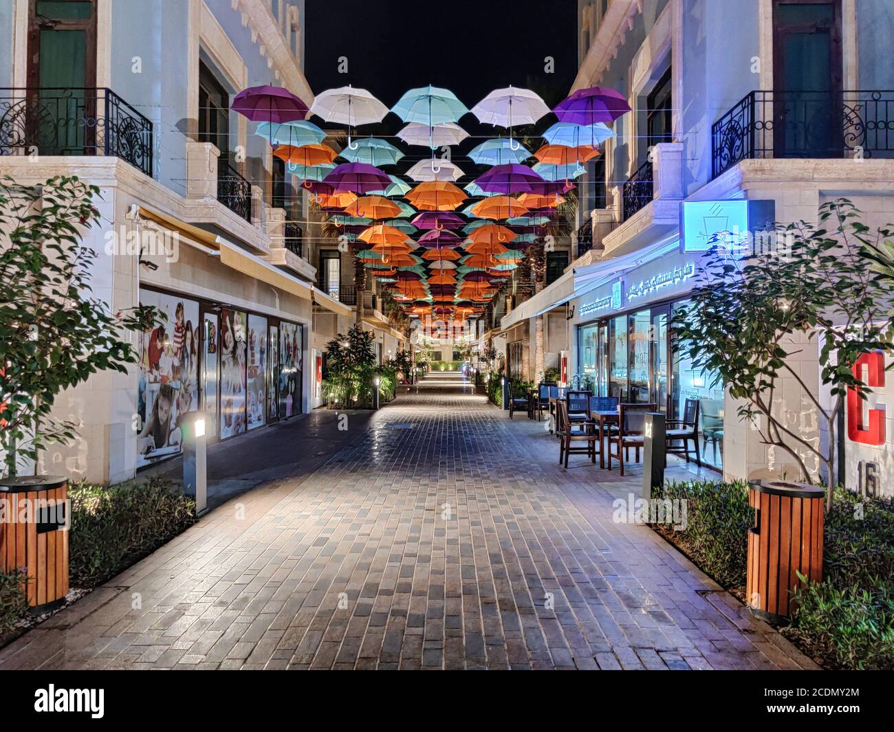 The exterior of The Galleria shopping mall in Abu Dhabi Stock Photo - Alamy