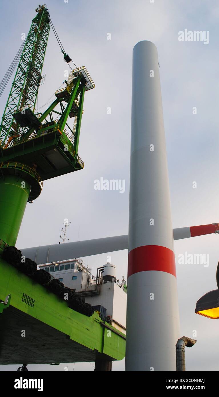 Wind farm offshore energy construction Stock Photo