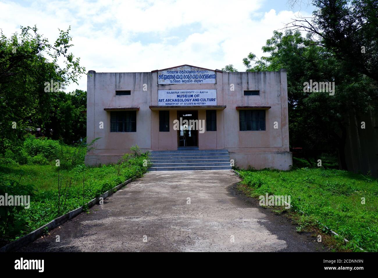 Kalaburagi, Karnataka/IndiaAugust 28.2020 front view of museum of art