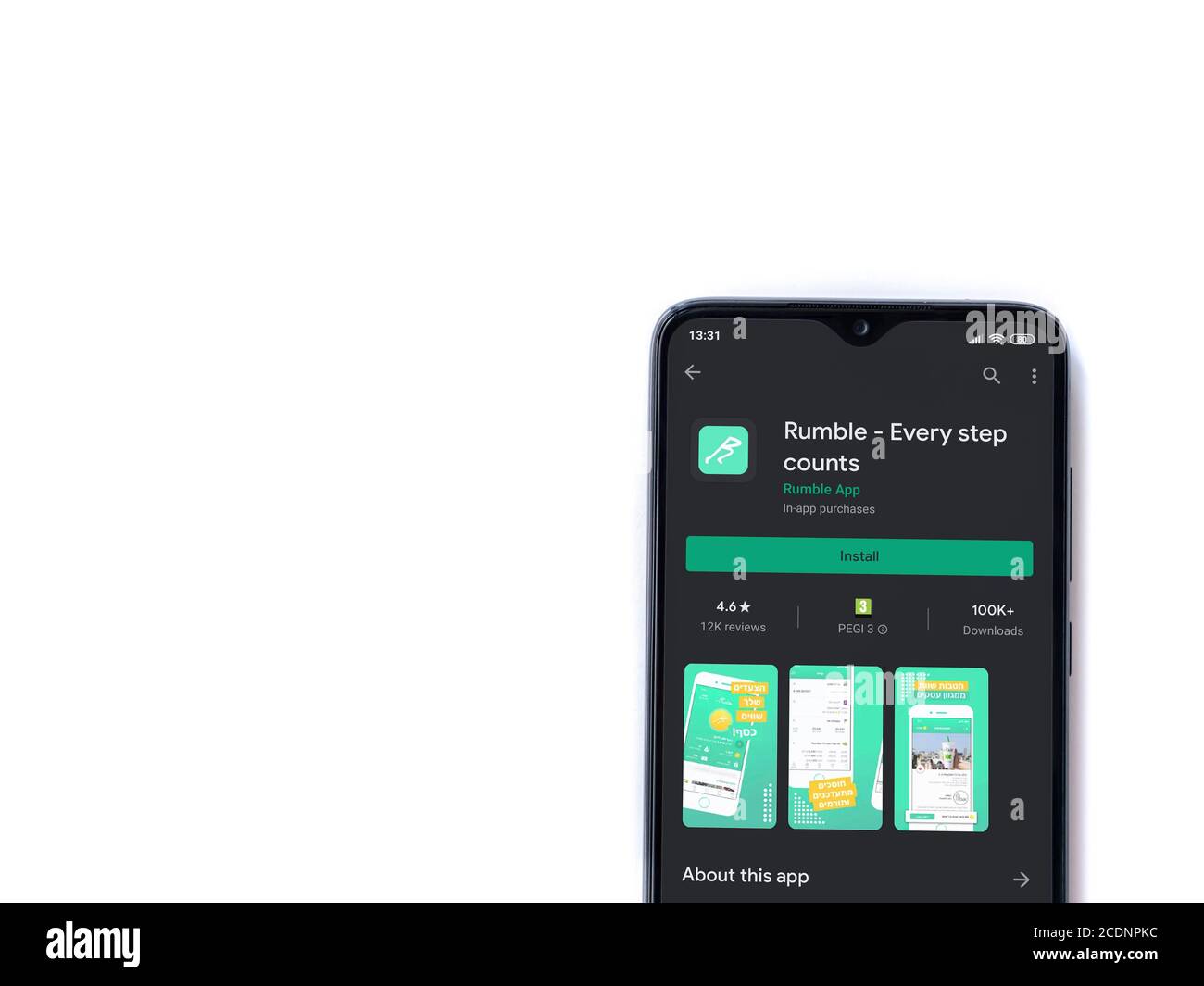 Lod, Israel July 8, 2020 Rumble app play store page on the display