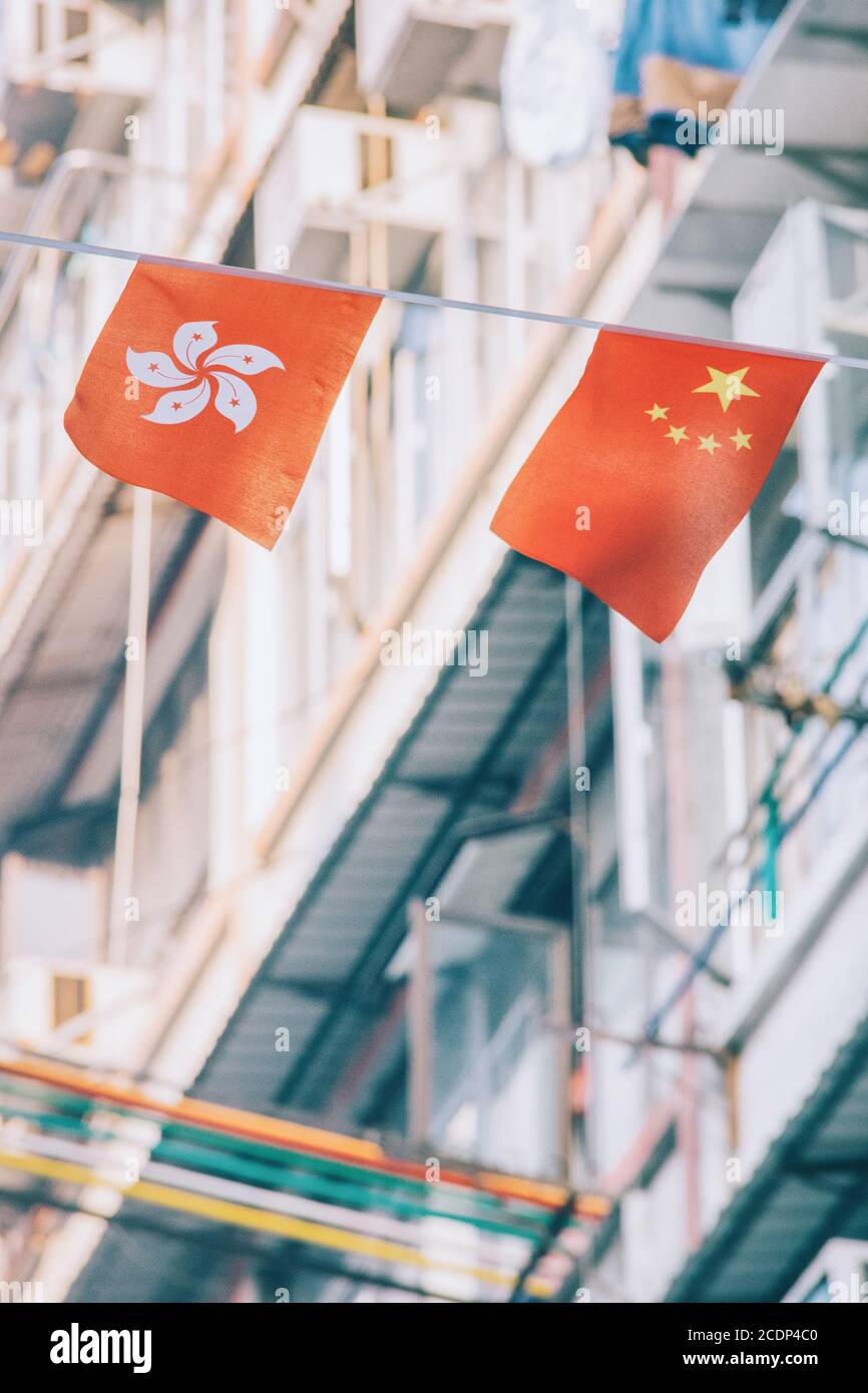 hong kong and china flag Stock Photo Alamy