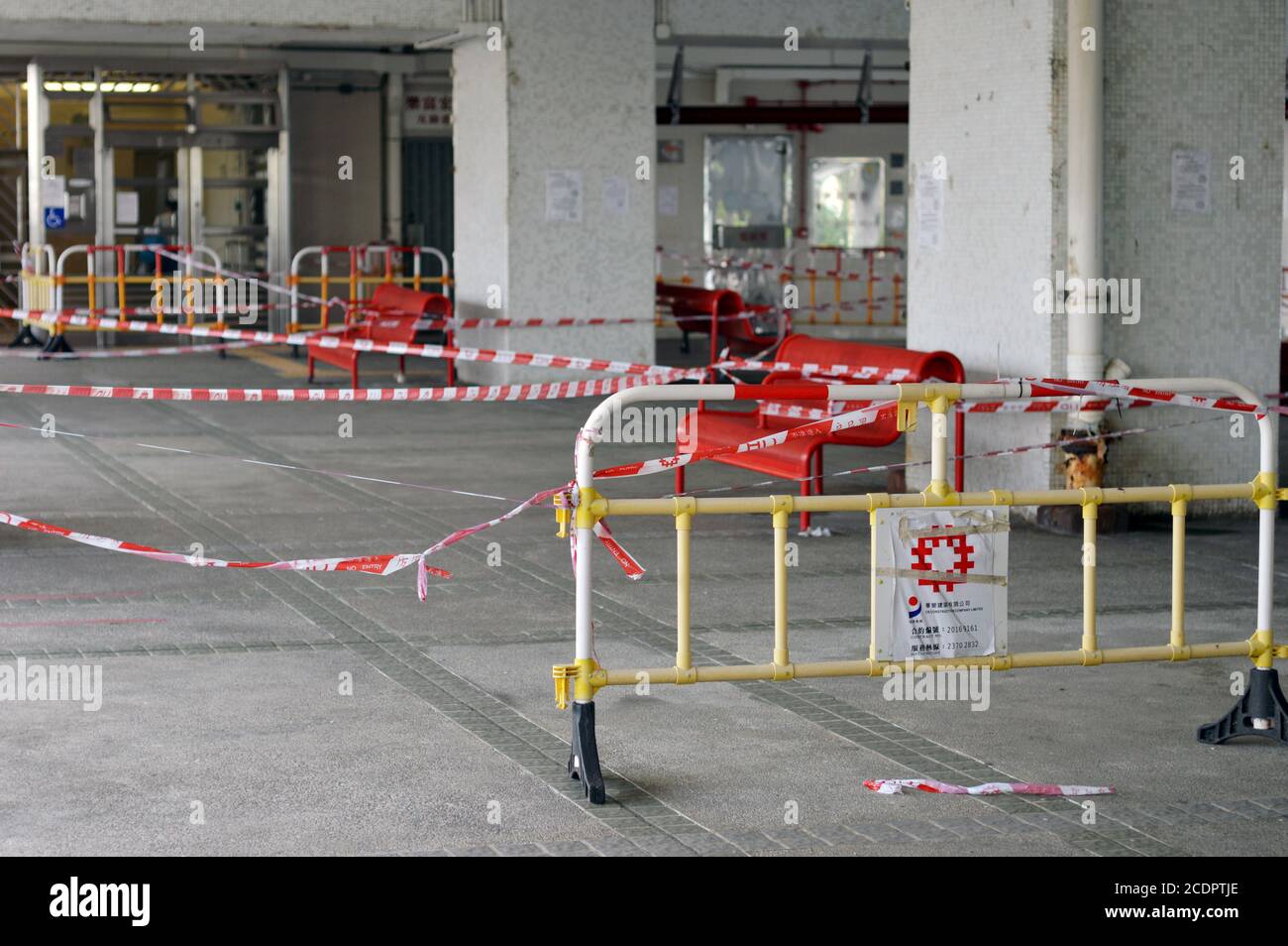 Outdoor seating blocked off by Hong Kong Housing Authority during COVID19 pandemic, Wang Lok