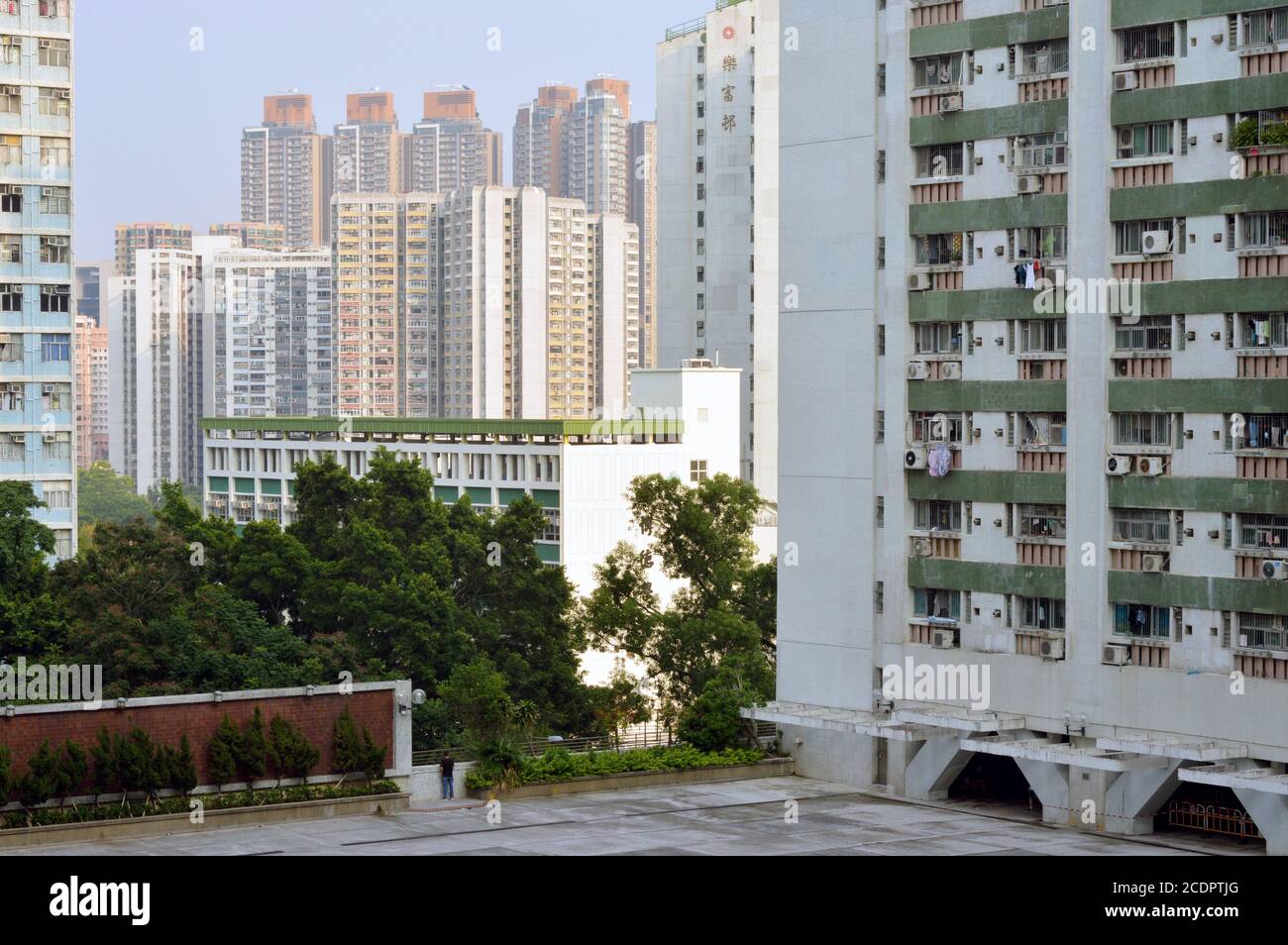 Apartment buildings in Kowloon, Hong Kong, 2020 Stock Photo - Alamy
