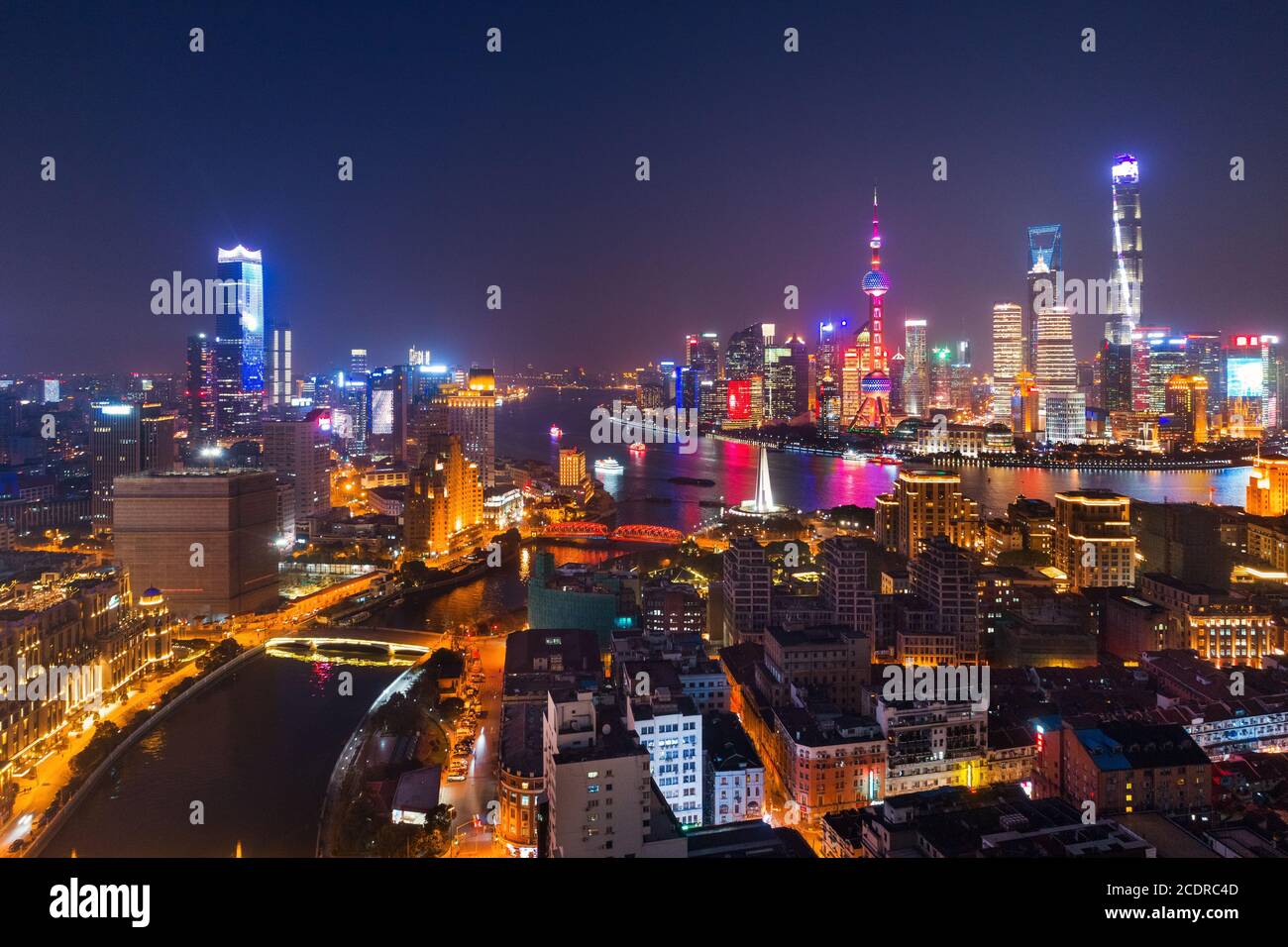 Shanghai Pudong aerial night view from above with city skyline and ...