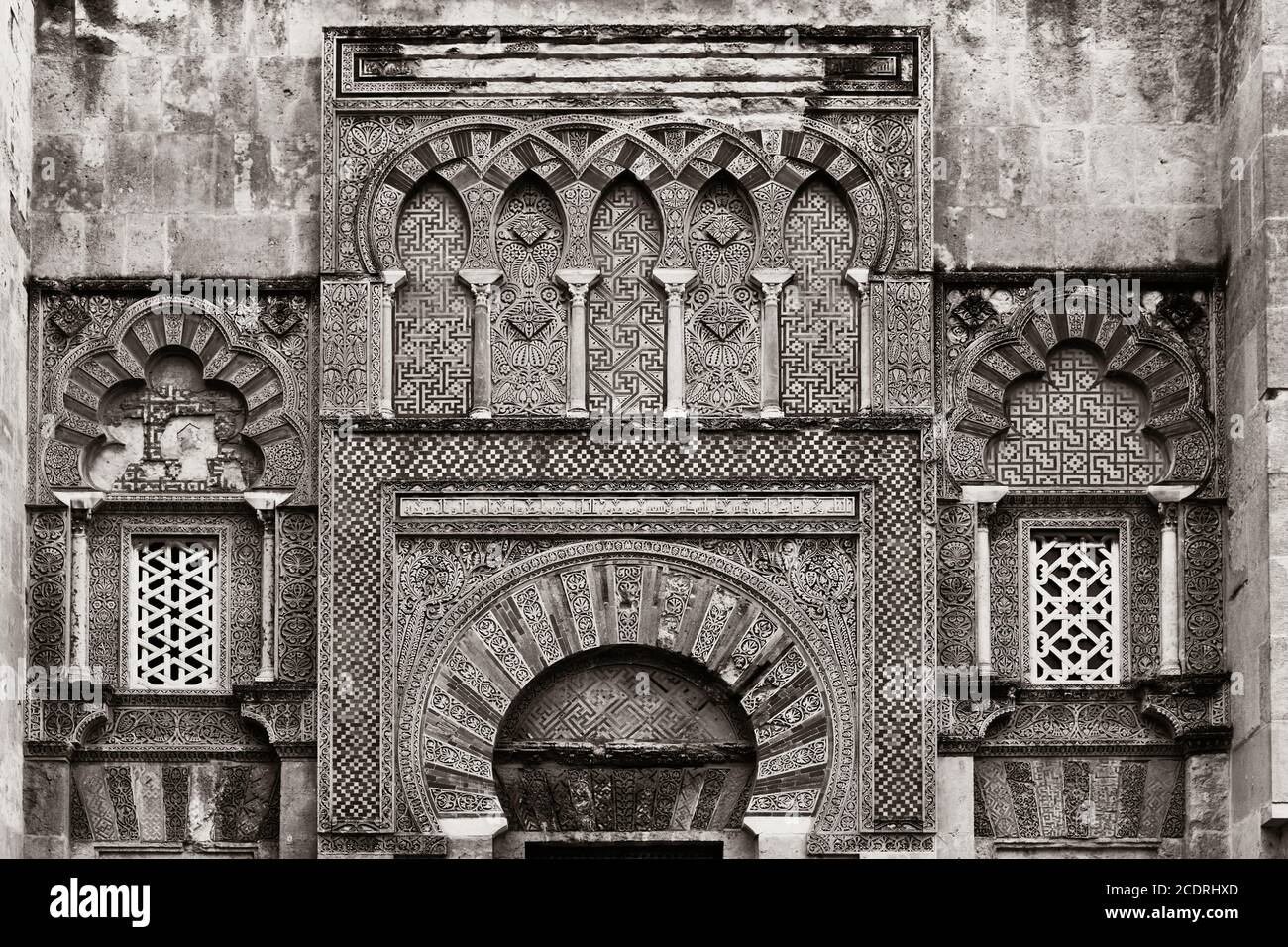 Closeup view of ancient architecture with amazing patterns in Cordoba, Spain. Stock Photo