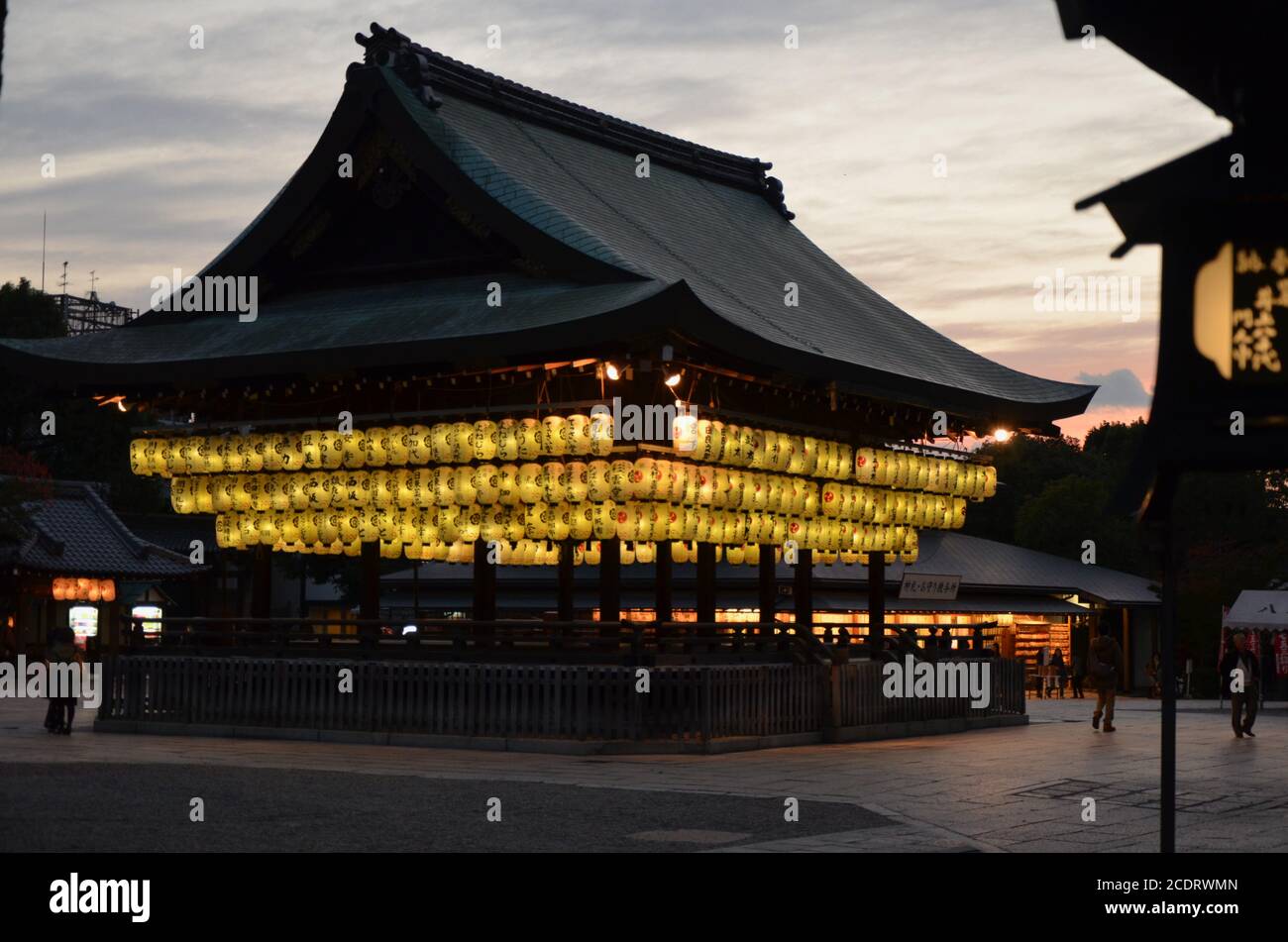 Yasaka shrine hi-res stock photography and images - Alamy