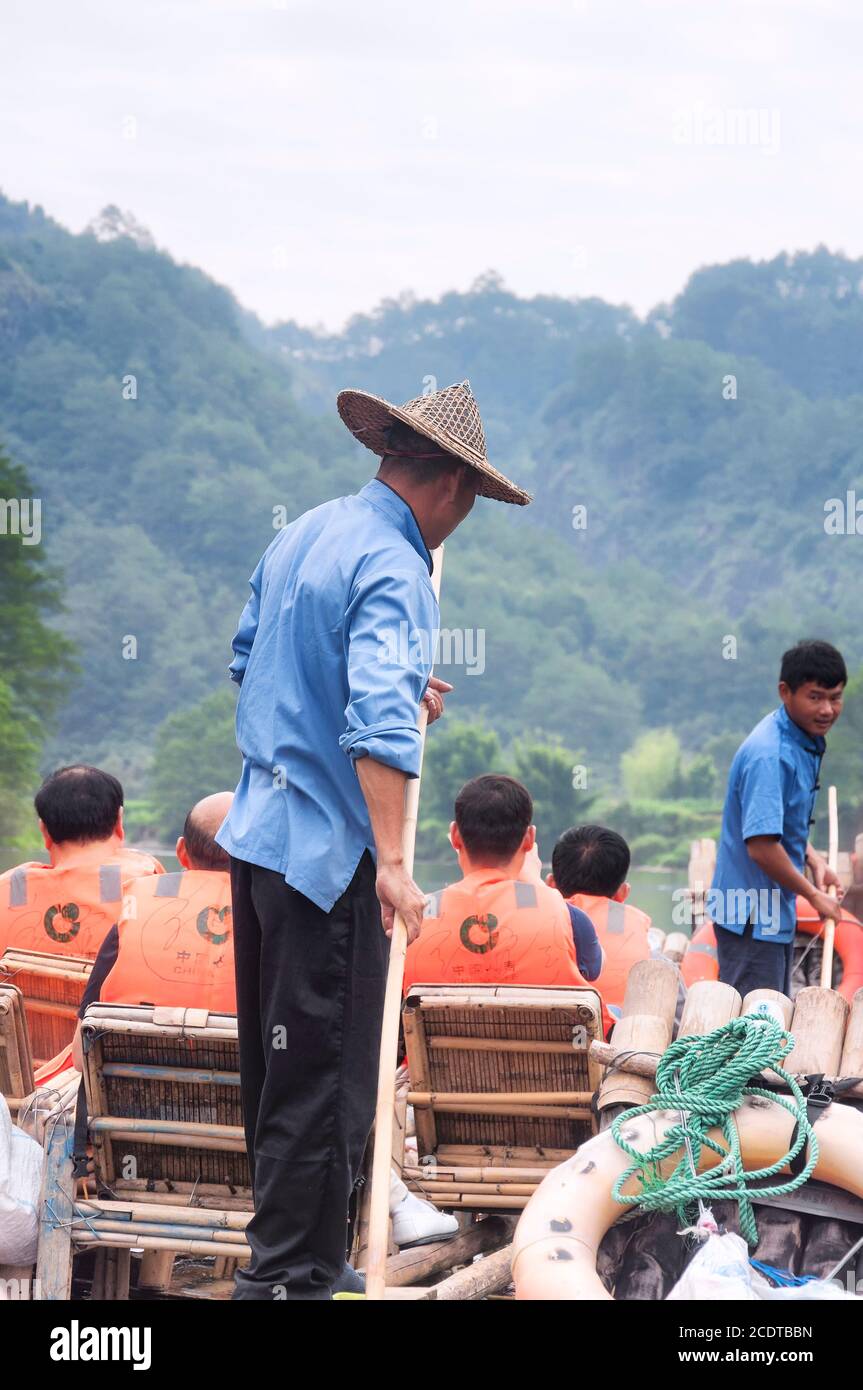 Bamboo raft china transport hi-res stock photography and images - Alamy