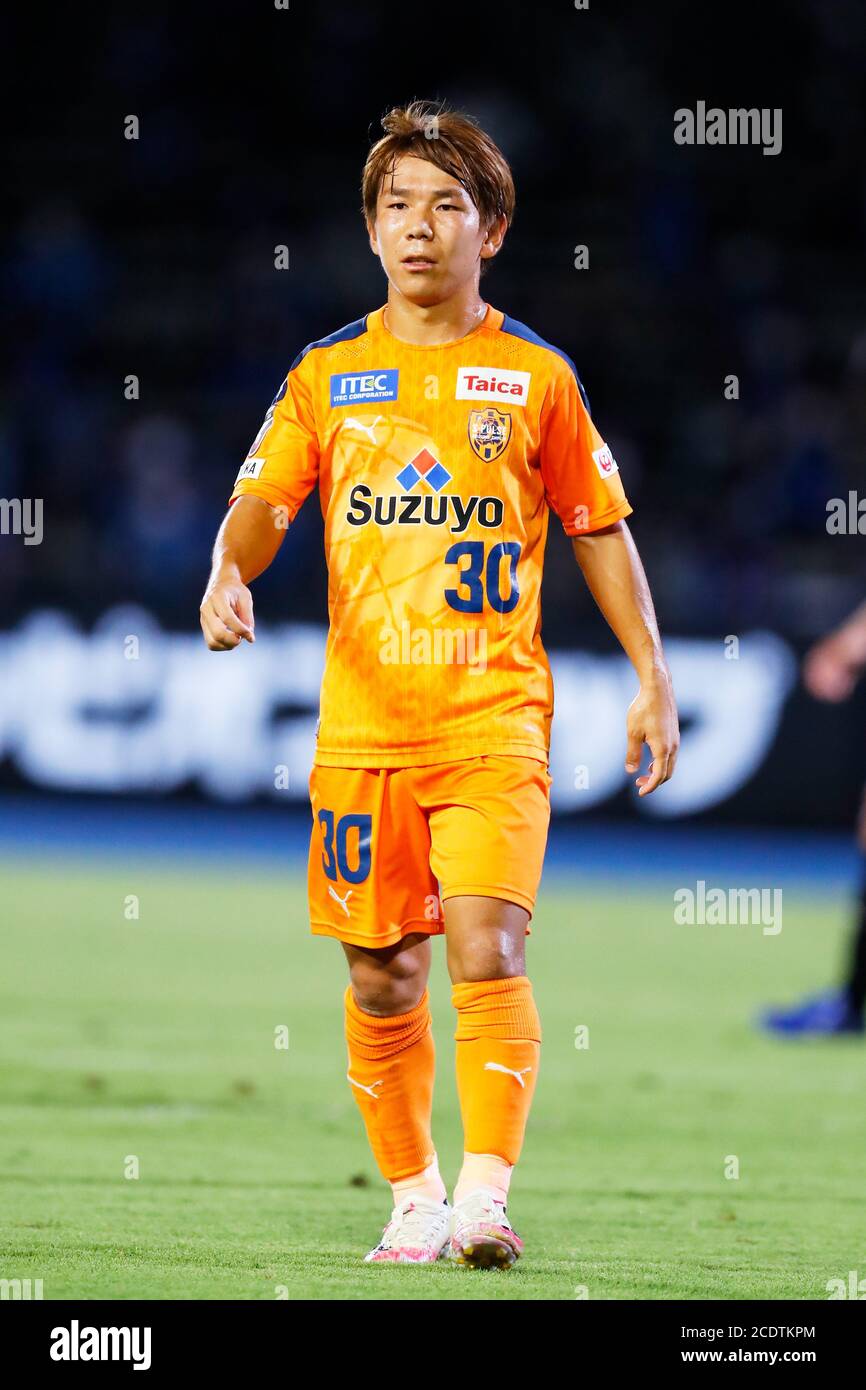 Shimizu Shota High Resolution Stock Photography And Images Alamy Shimizu Shota High Resolution Stock Photography And Images Alamy