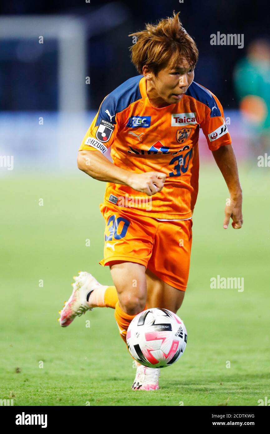 Shimizu Shota High Resolution Stock Photography And Images Alamy Shimizu Shota High Resolution Stock Photography And Images Alamy