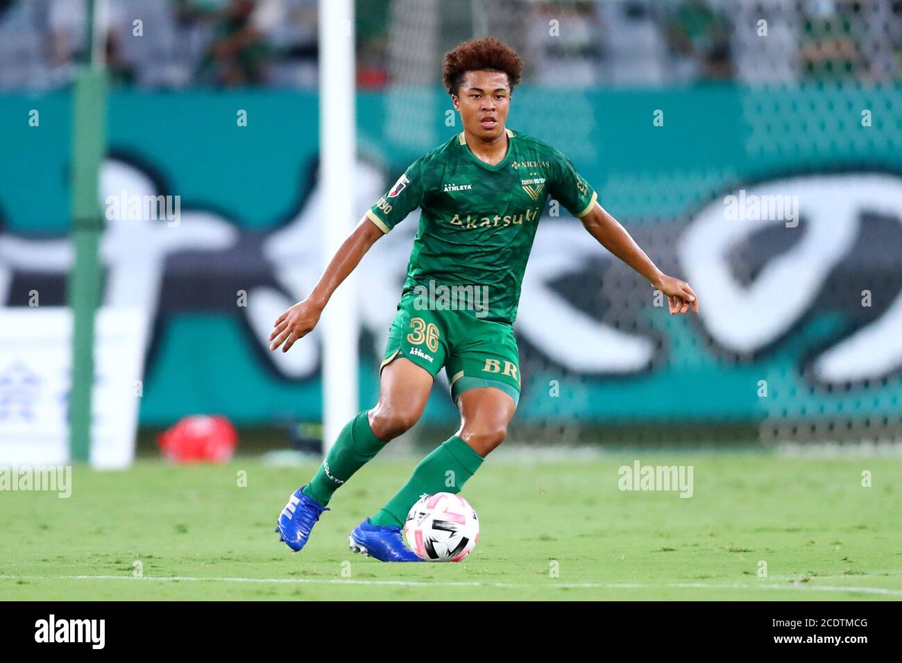 Tokyo Japan 29th Aug Joel Chima Fujita Verdy Football Soccer J2 League Match Between Tokyo Verdy 2 0 Kyoto Sanga F C At Ajinomoto Stadium In Tokyo Japan Credit Naoki Nishimura Aflo Tokyo Japan 29th Aug Joel Chima Fujita Verdy Football Soccer J2 League Match Between Tokyo Verdy 2 0 Kyoto Sanga F C At Ajinomoto Stadium In Tokyo Japan Credit Naoki Nishimura Aflo