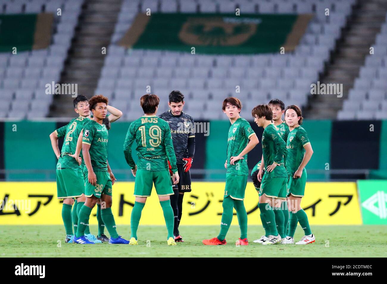 Tokyo Japan 29th Aug Tokyo Verdy Team Group Verdy Football Soccer J2 League Match Between Tokyo Verdy 2 0 Kyoto Sanga F C At Ajinomoto Stadium In Tokyo Japan Credit Naoki